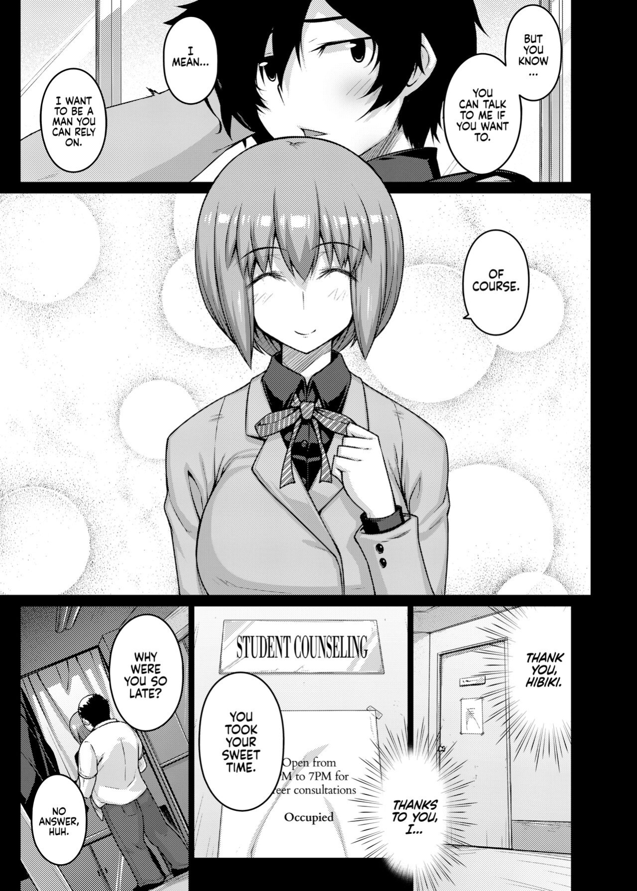 [Darabuchidou (Darabuchi)] LOOTING (Devil Survivor 2)