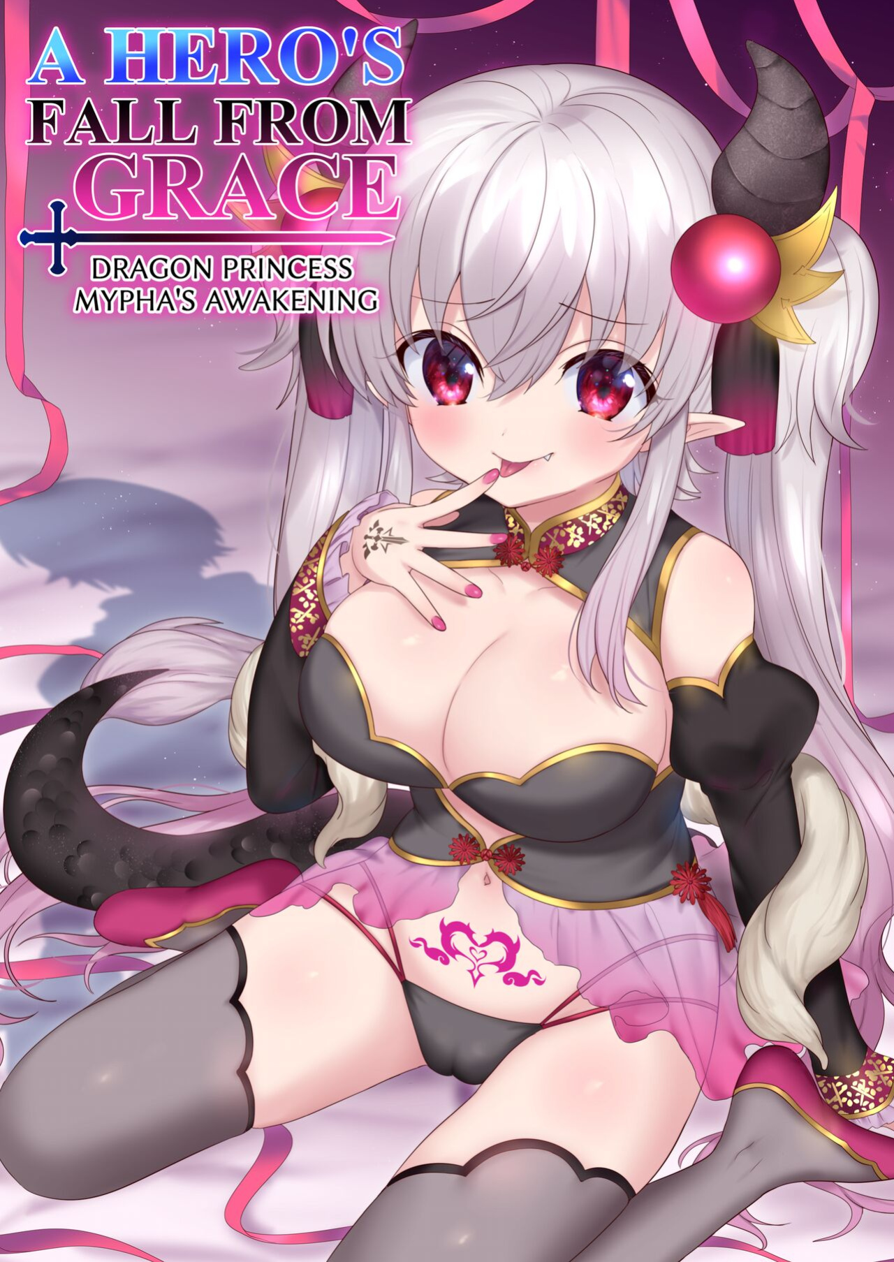 [TSF no F (Hiiragi Popura, Yotsuba Chika)] Yuusha Aku ni Ochiru ~Ryu Hime Meifa no Kakusei~ | A Hero's Fall from Grace Dragon Princess