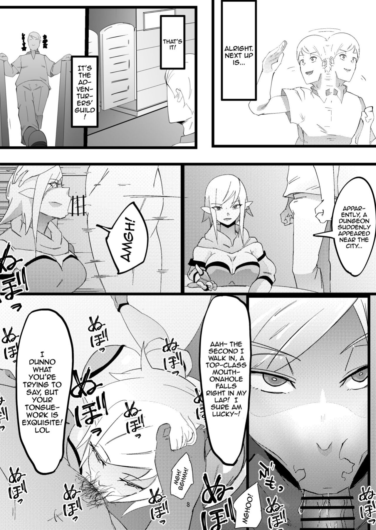 [My Cafe Saikou (Uraxia)] NPC Kan | NPC Fucking