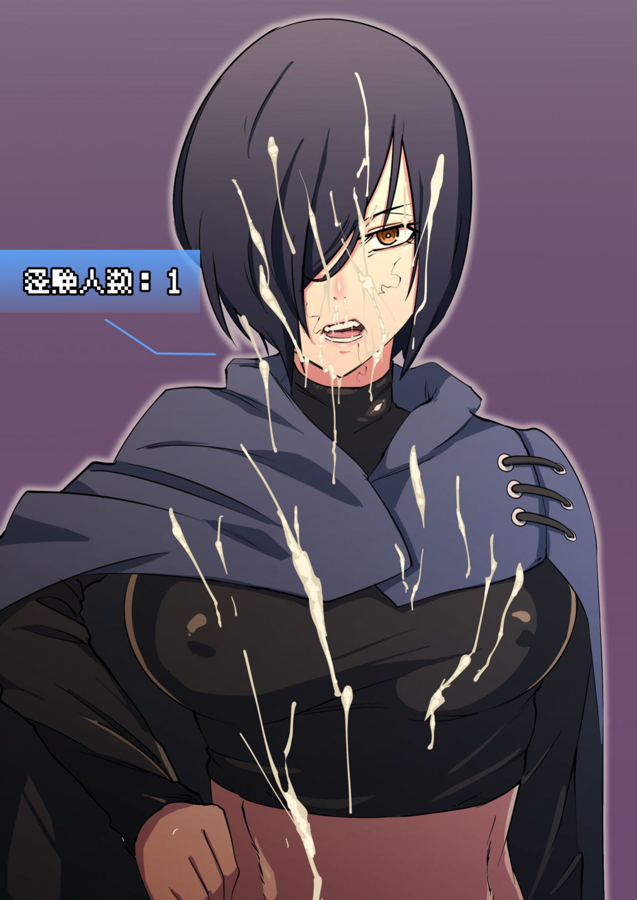 [My Cafe Saikou (Uraxia)] NPC Kan | NPC Fucking