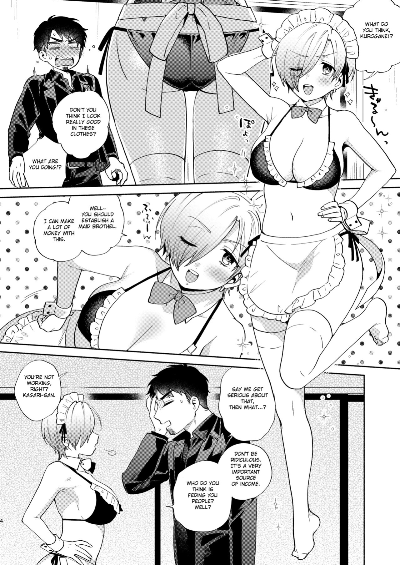 [Momozumi (Momozumi Jun)] Fuuzoku Gokko TSF Gokudou-chan [Fated Circle]