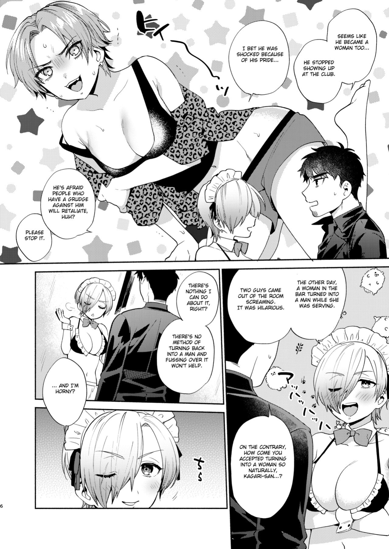 [Momozumi (Momozumi Jun)] Fuuzoku Gokko TSF Gokudou-chan [Fated Circle]