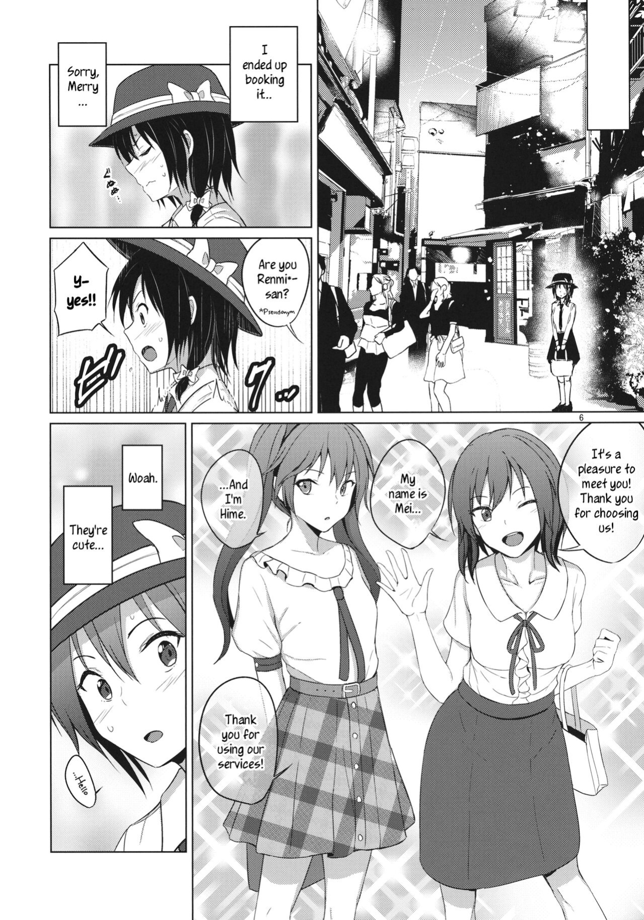 (Shuuki Reitaisai 6) [Mugendai (Humei)] Aikata to Lesbian Fuuzoku o Kanshou suru Koto ni Narimashita. | My Partner and I go to Appreciate Lesbian Sex Workers. (Touhou Project) [FoF]