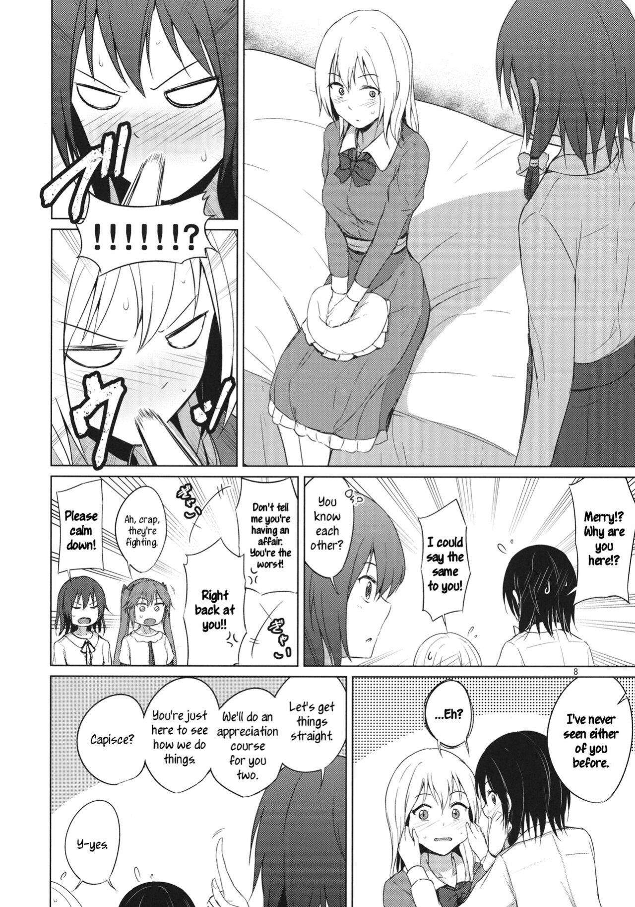 (Shuuki Reitaisai 6) [Mugendai (Humei)] Aikata to Lesbian Fuuzoku o Kanshou suru Koto ni Narimashita. | My Partner and I go to Appreciate Lesbian Sex Workers. (Touhou Project) [FoF]
