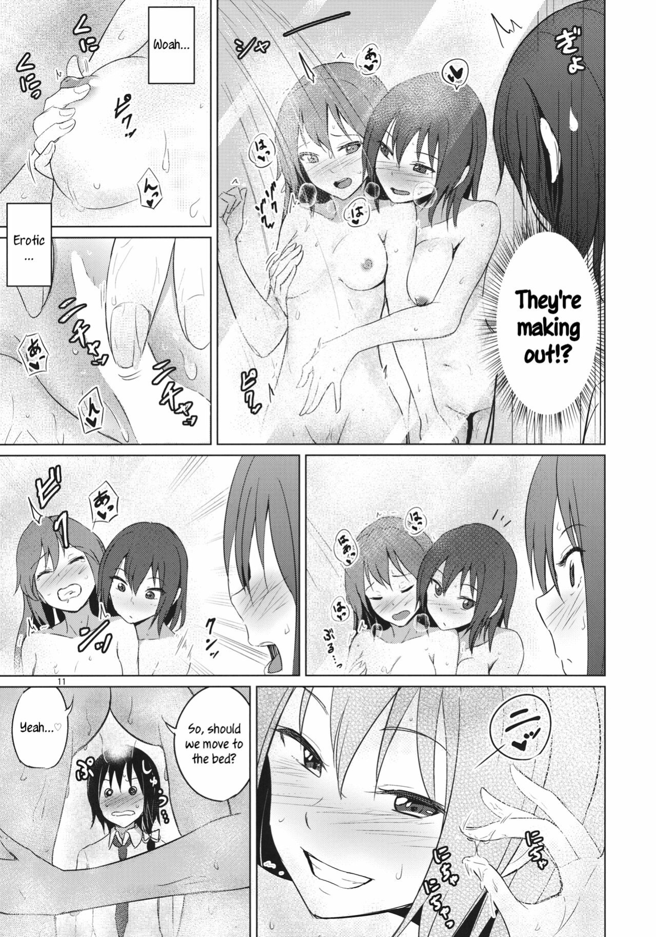 (Shuuki Reitaisai 6) [Mugendai (Humei)] Aikata to Lesbian Fuuzoku o Kanshou suru Koto ni Narimashita. | My Partner and I go to Appreciate Lesbian Sex Workers. (Touhou Project) [FoF]