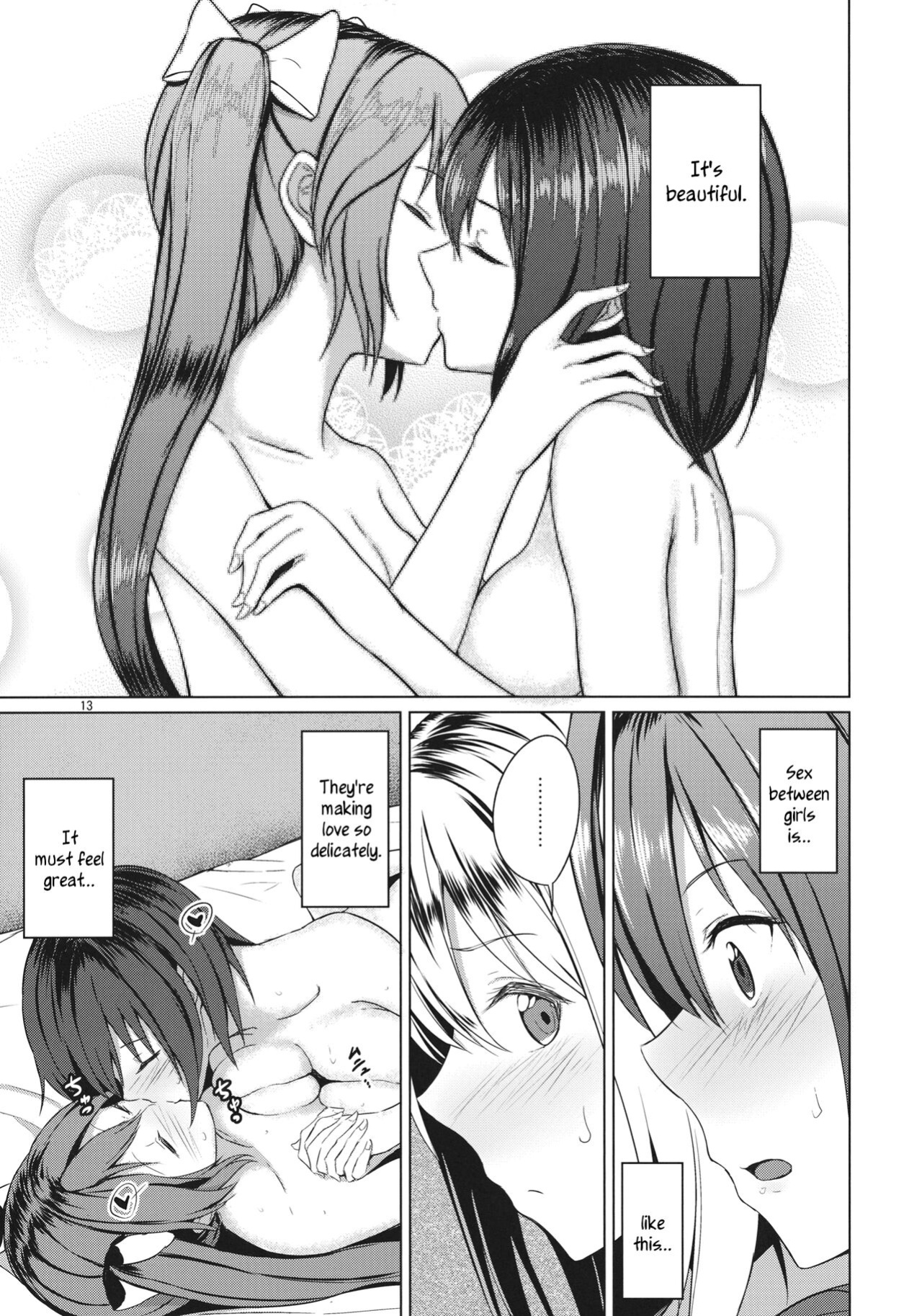 (Shuuki Reitaisai 6) [Mugendai (Humei)] Aikata to Lesbian Fuuzoku o Kanshou suru Koto ni Narimashita. | My Partner and I go to Appreciate Lesbian Sex Workers. (Touhou Project) [FoF]