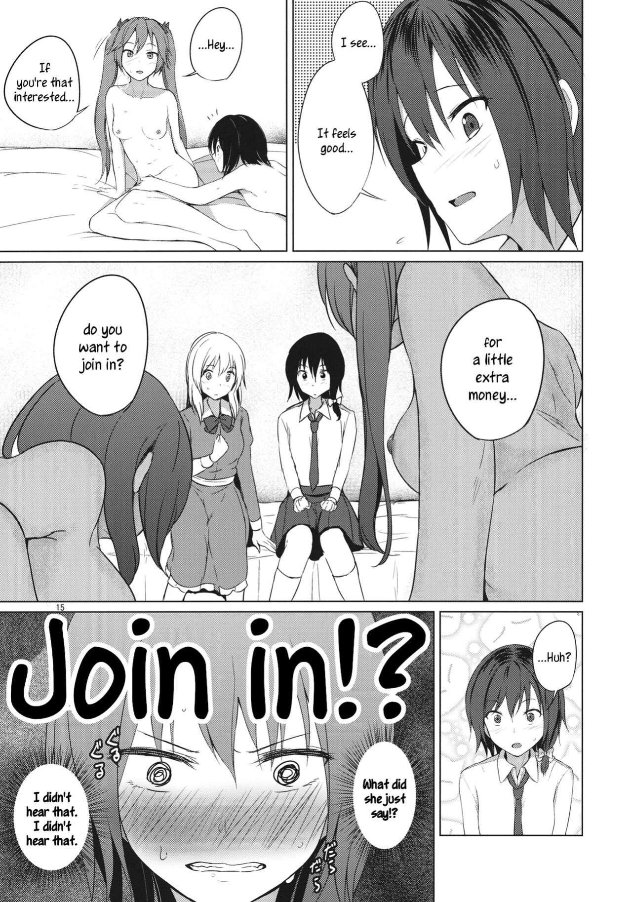 (Shuuki Reitaisai 6) [Mugendai (Humei)] Aikata to Lesbian Fuuzoku o Kanshou suru Koto ni Narimashita. | My Partner and I go to Appreciate Lesbian Sex Workers. (Touhou Project) [FoF]