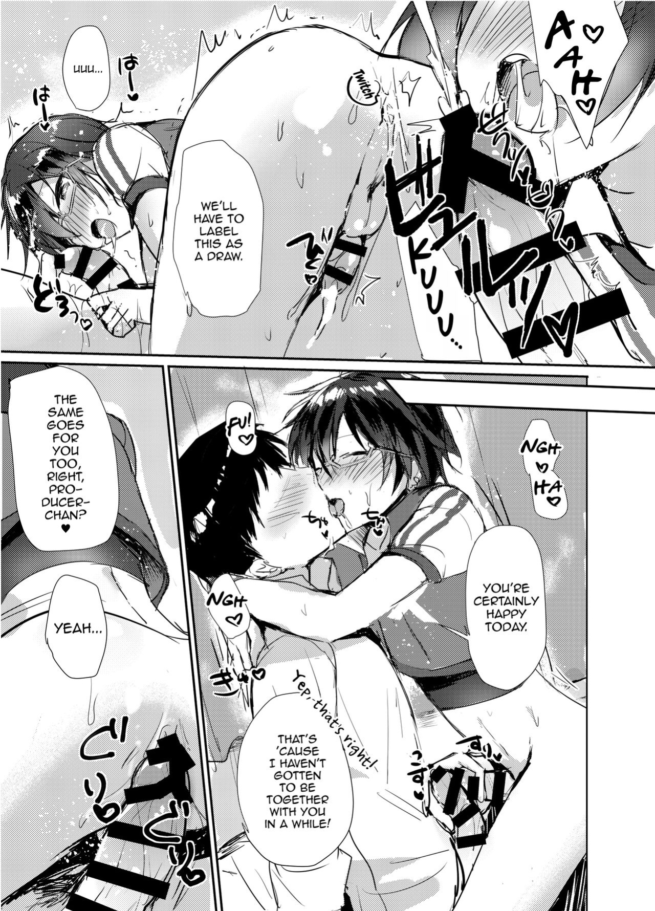 [gotaitouti (Marina-kun)] P-chan Senzoku Age Age Cheerleader!! (THE IDOLM@STER SideM) [mysterymeat3]