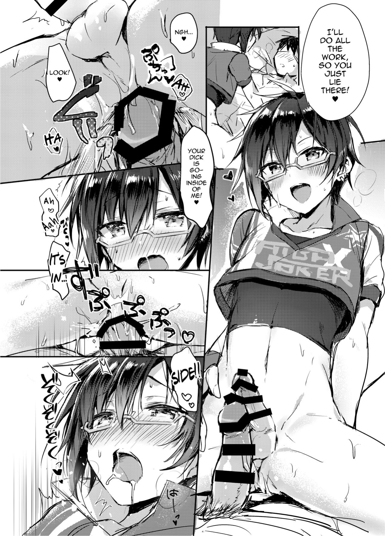 [gotaitouti (Marina-kun)] P-chan Senzoku Age Age Cheerleader!! (THE IDOLM@STER SideM) [mysterymeat3]