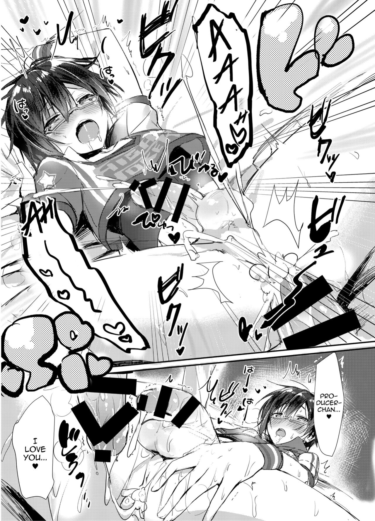 [gotaitouti (Marina-kun)] P-chan Senzoku Age Age Cheerleader!! (THE IDOLM@STER SideM) [mysterymeat3]