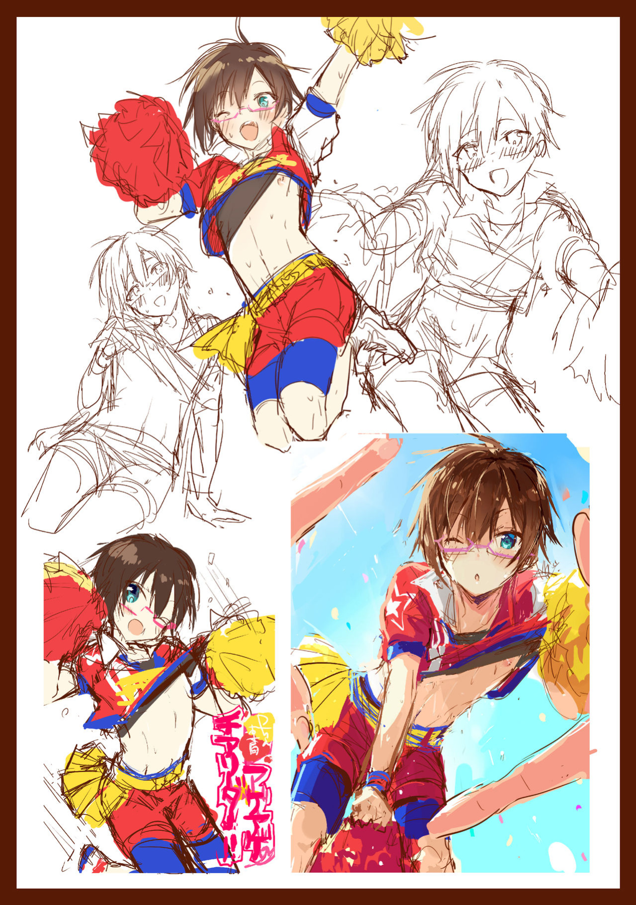 [gotaitouti (Marina-kun)] P-chan Senzoku Age Age Cheerleader!! (THE IDOLM@STER SideM) [mysterymeat3]