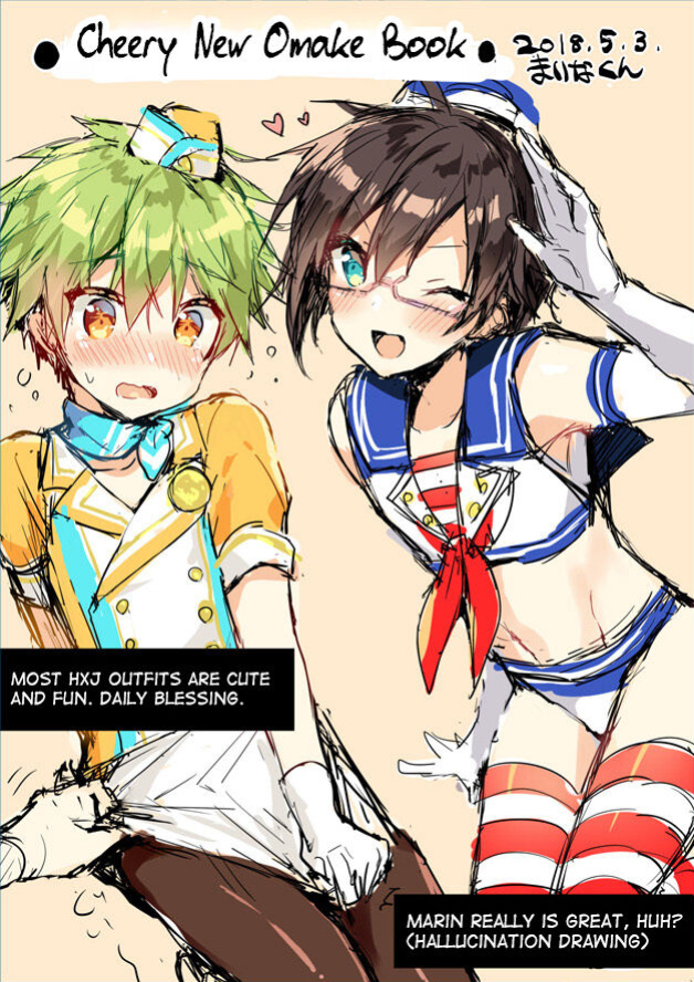 [gotaitouti (Marina-kun)] P-chan Senzoku Age Age Cheerleader!! (THE IDOLM@STER SideM) [mysterymeat3]