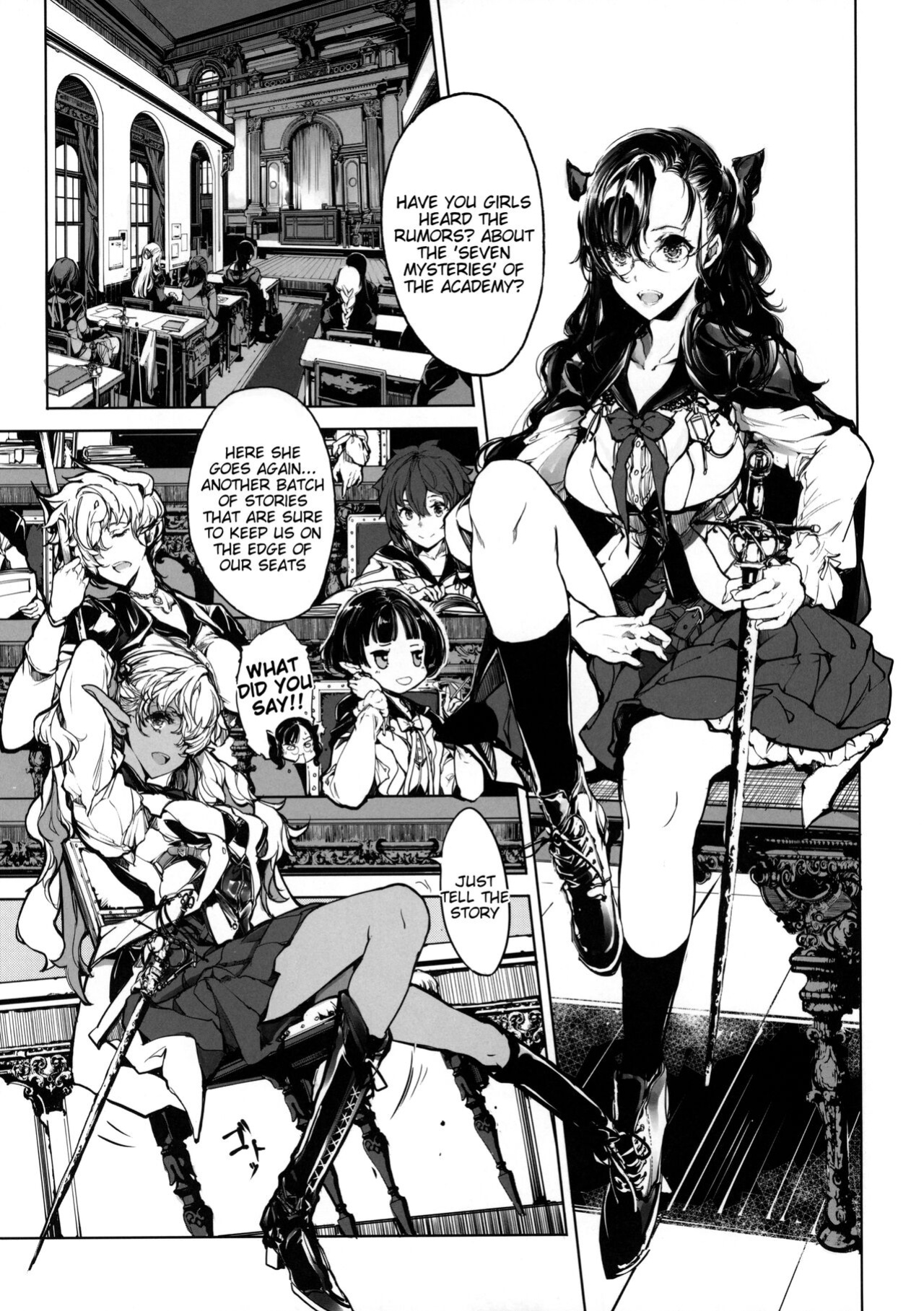 [70 Nenshiki Yuukyuu Kikan (Ohagi-san)] Otome Kishi no Himegoto [Tigoris Translates]