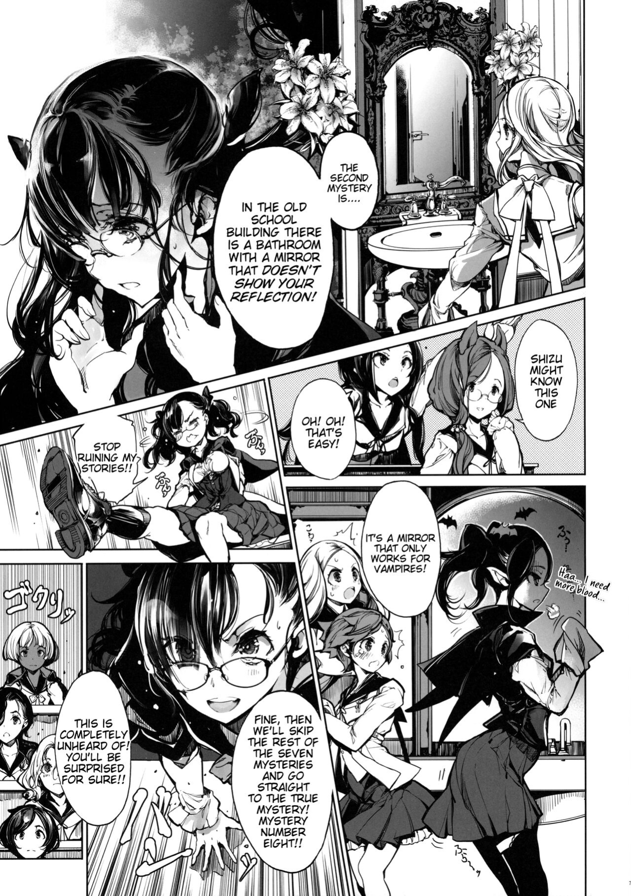 [70 Nenshiki Yuukyuu Kikan (Ohagi-san)] Otome Kishi no Himegoto [Tigoris Translates]