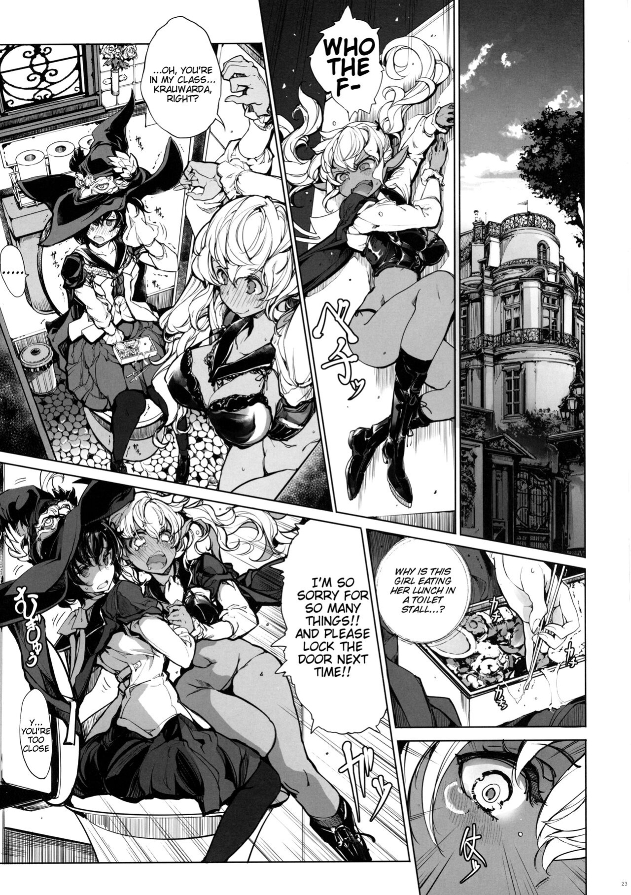 [70 Nenshiki Yuukyuu Kikan (Ohagi-san)] Otome Kishi no Himegoto [Tigoris Translates]