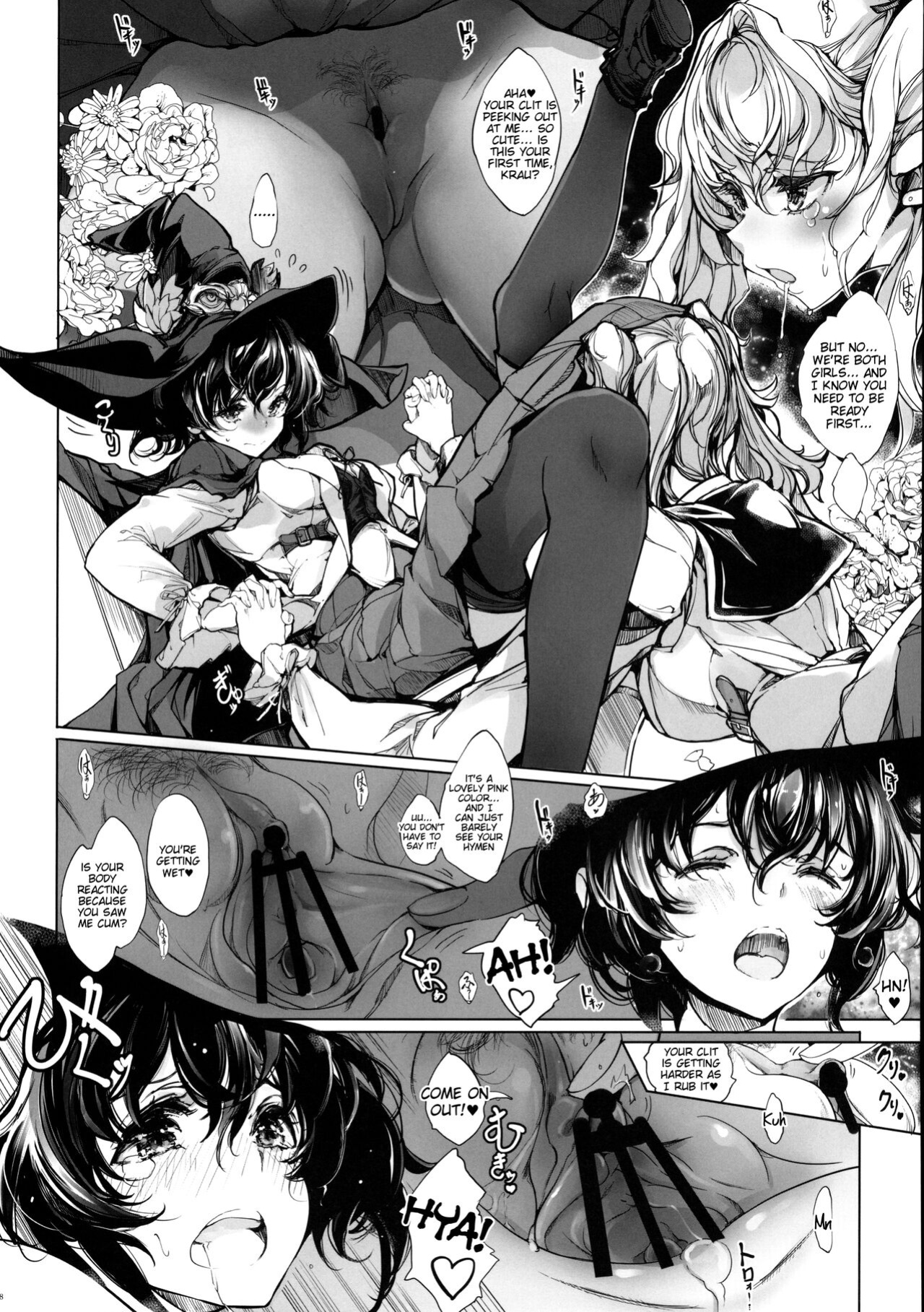 [70 Nenshiki Yuukyuu Kikan (Ohagi-san)] Otome Kishi no Himegoto [Tigoris Translates]