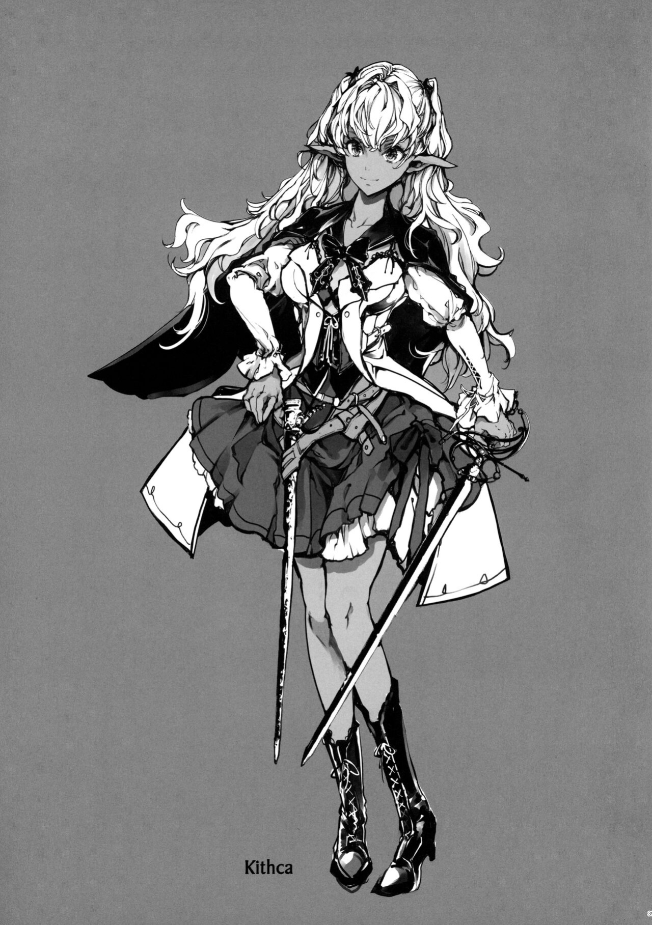 [70 Nenshiki Yuukyuu Kikan (Ohagi-san)] Otome Kishi no Himegoto [Tigoris Translates]