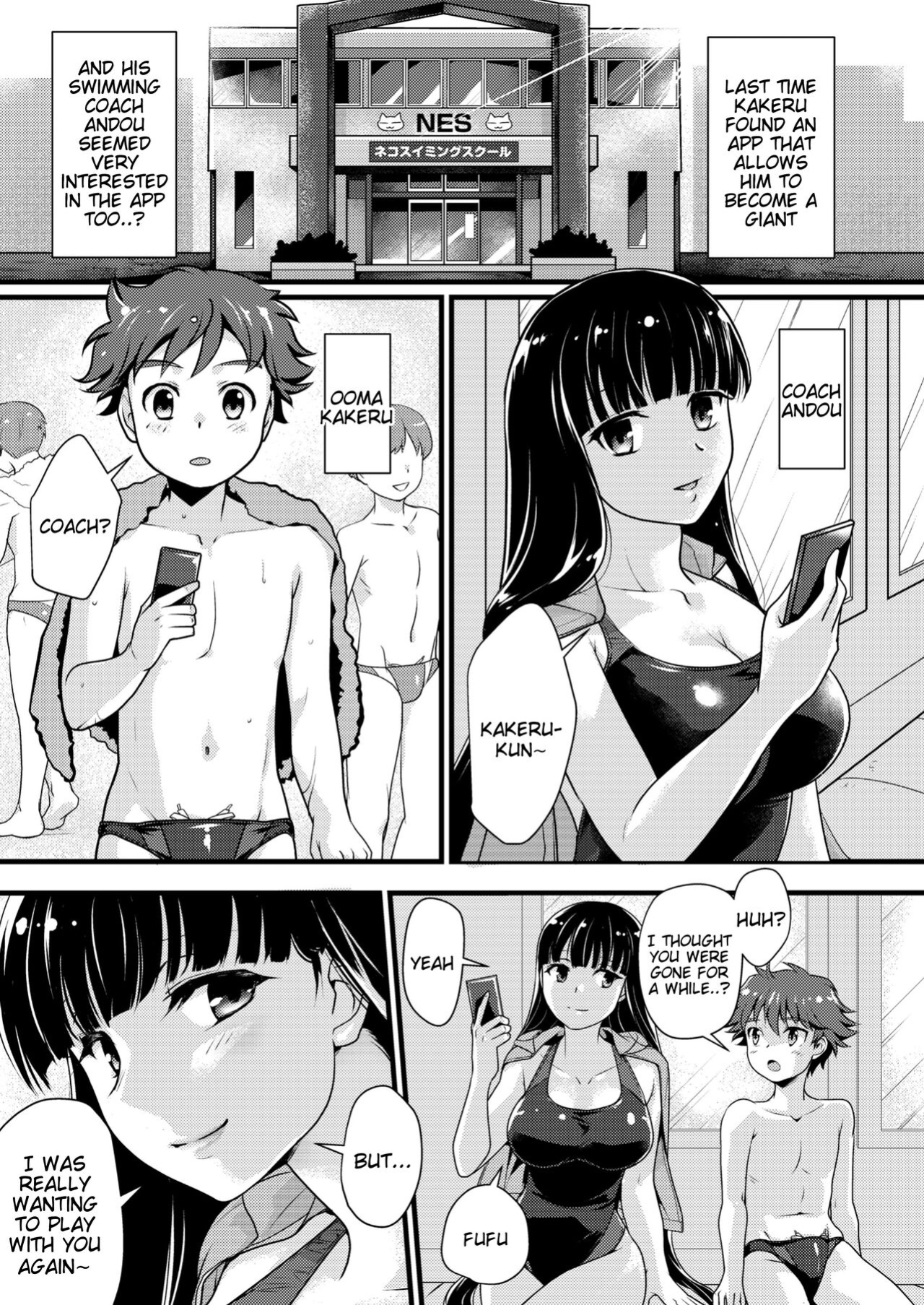 [Torajima-shi Kouhouka (Torajimaneko)] Boku to Onna-san no Himitsu no Machi - The Secret City of Me and Big Sis [Tigoris Translates]