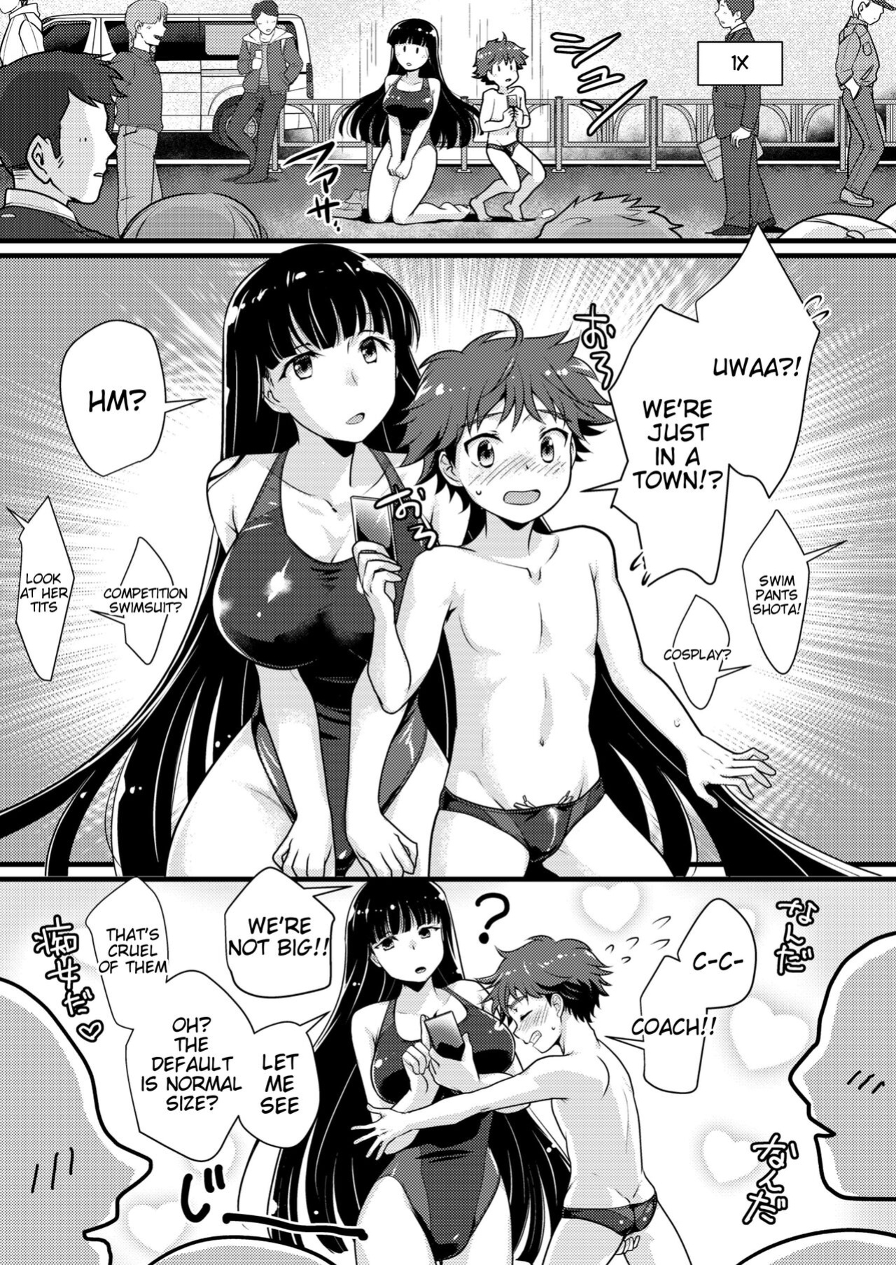 [Torajima-shi Kouhouka (Torajimaneko)] Boku to Onna-san no Himitsu no Machi - The Secret City of Me and Big Sis [Tigoris Translates]