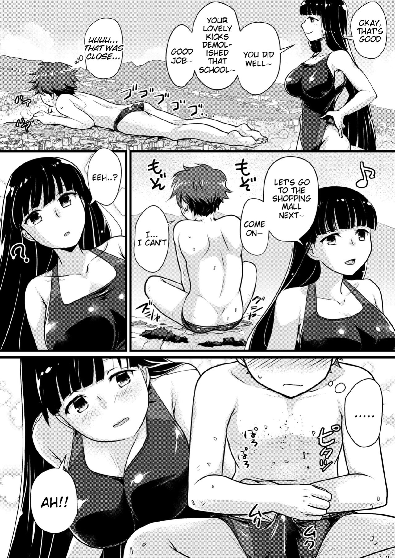 [Torajima-shi Kouhouka (Torajimaneko)] Boku to Onna-san no Himitsu no Machi - The Secret City of Me and Big Sis [Tigoris Translates]