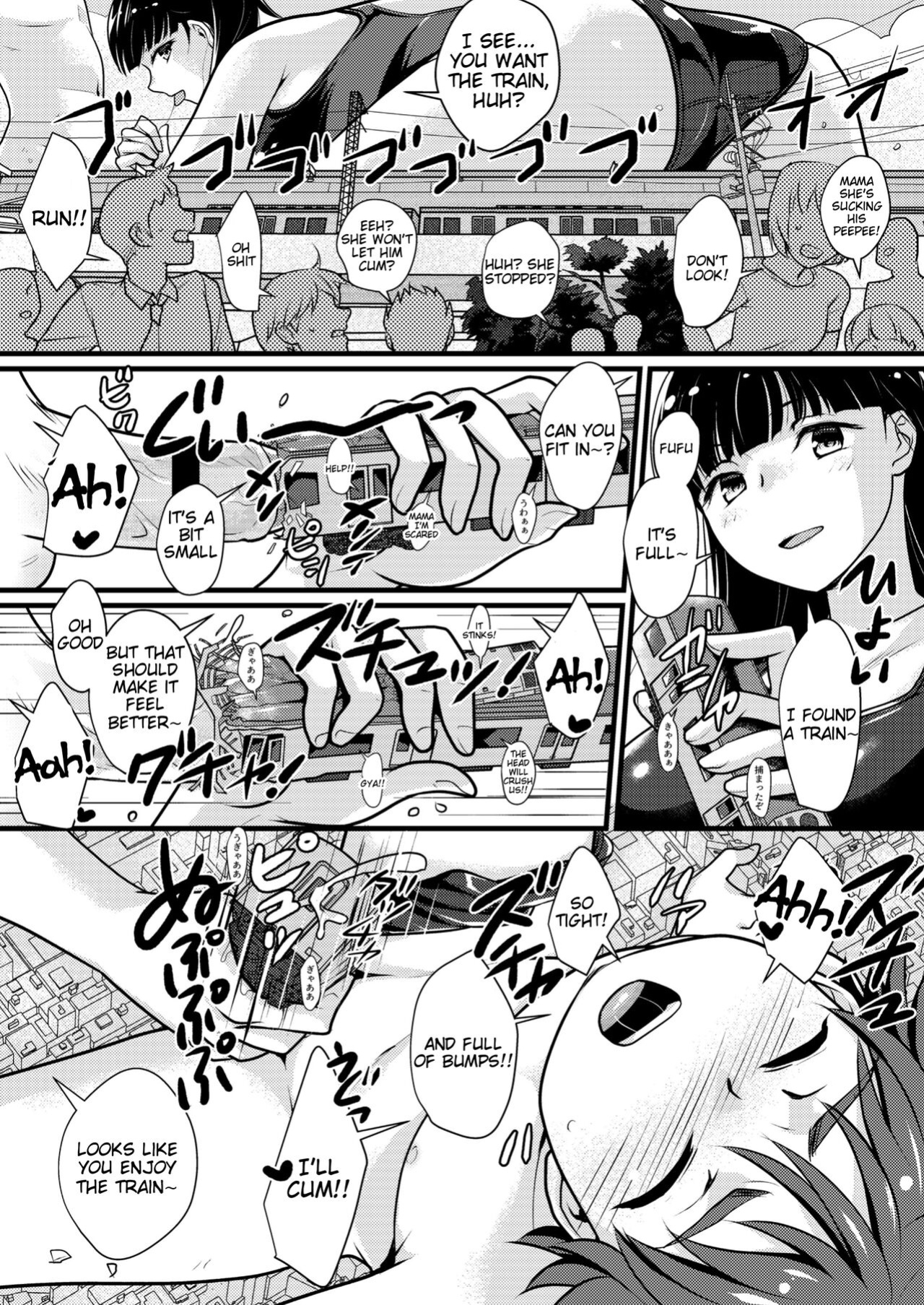 [Torajima-shi Kouhouka (Torajimaneko)] Boku to Onna-san no Himitsu no Machi - The Secret City of Me and Big Sis [Tigoris Translates]