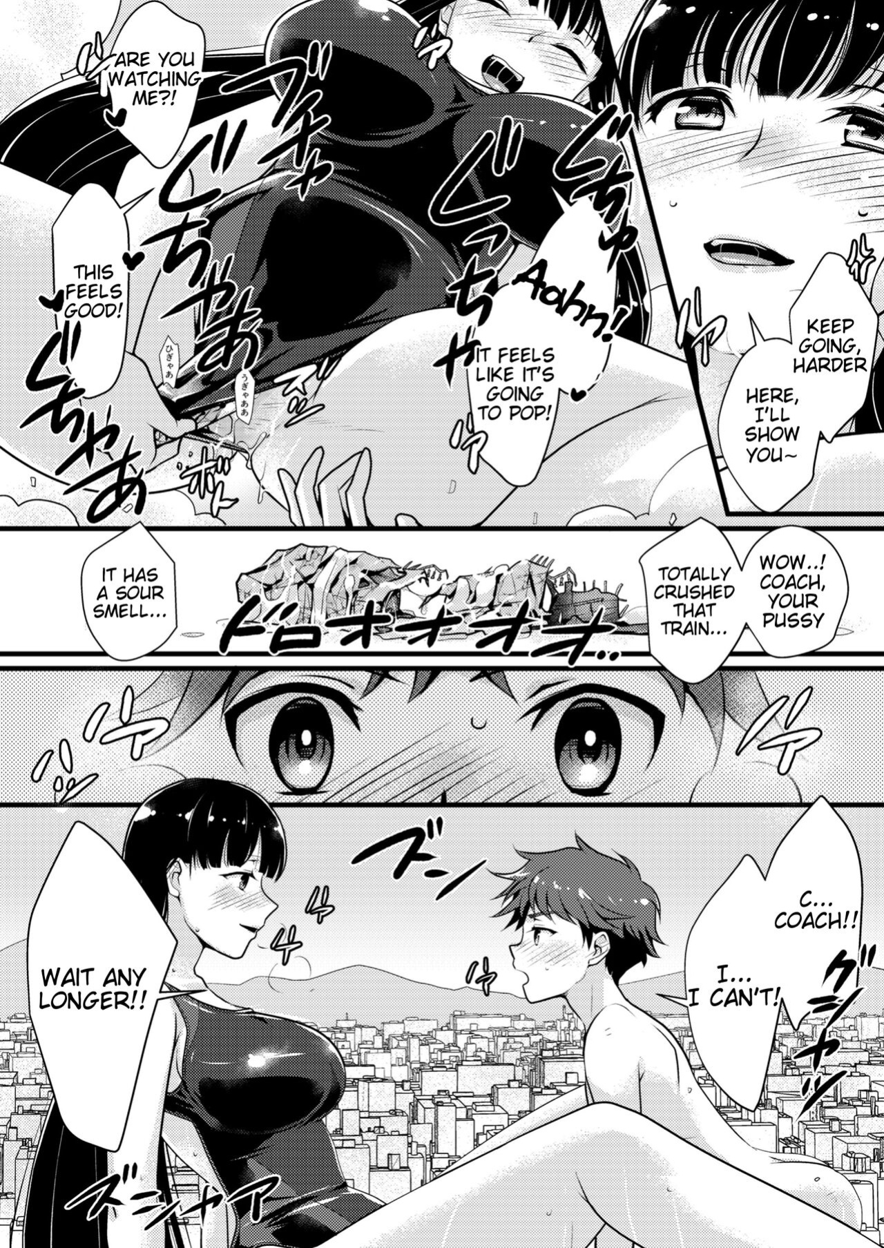 [Torajima-shi Kouhouka (Torajimaneko)] Boku to Onna-san no Himitsu no Machi - The Secret City of Me and Big Sis [Tigoris Translates]