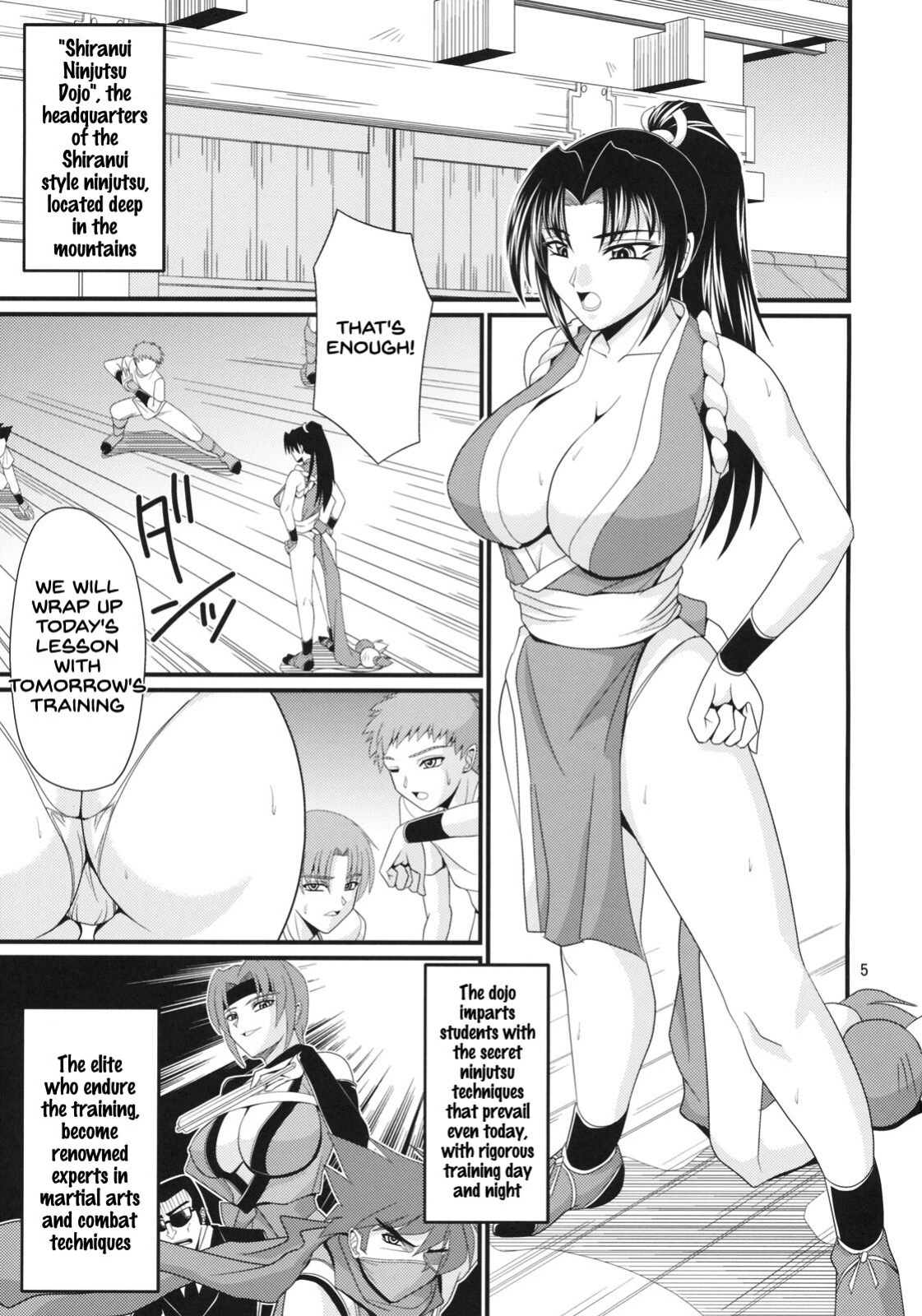 (C74) [Zvizva-Dan (Forester)] Denei Shiranui (Fatal Fury) [SDTLs]