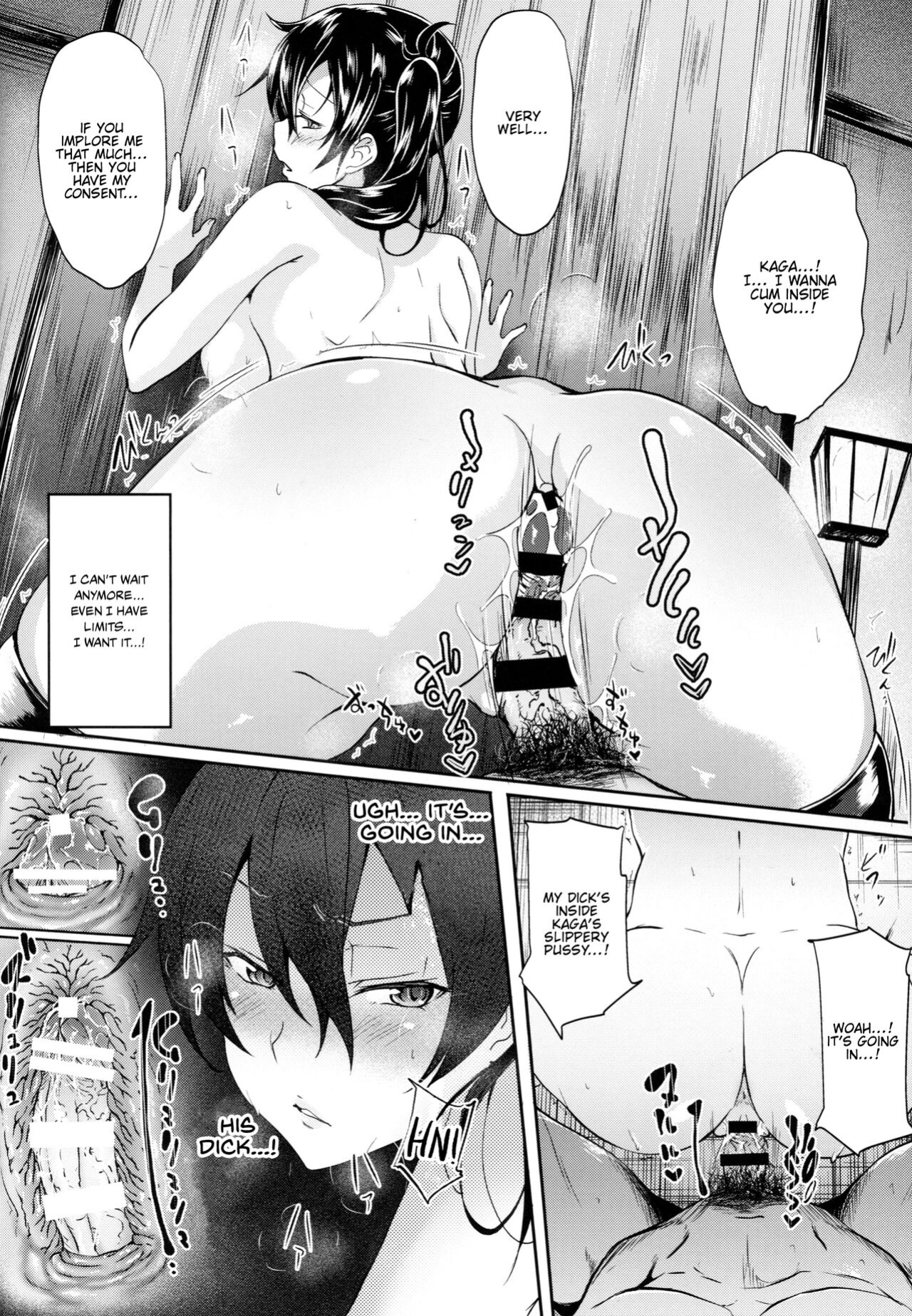 (C92) [Alkaloid no Baketu (Gelatin)] Kaga Sakuseiroku | Kaga's Milking Diary (Kantai Collection -KanColle-) [FMLTranslations]