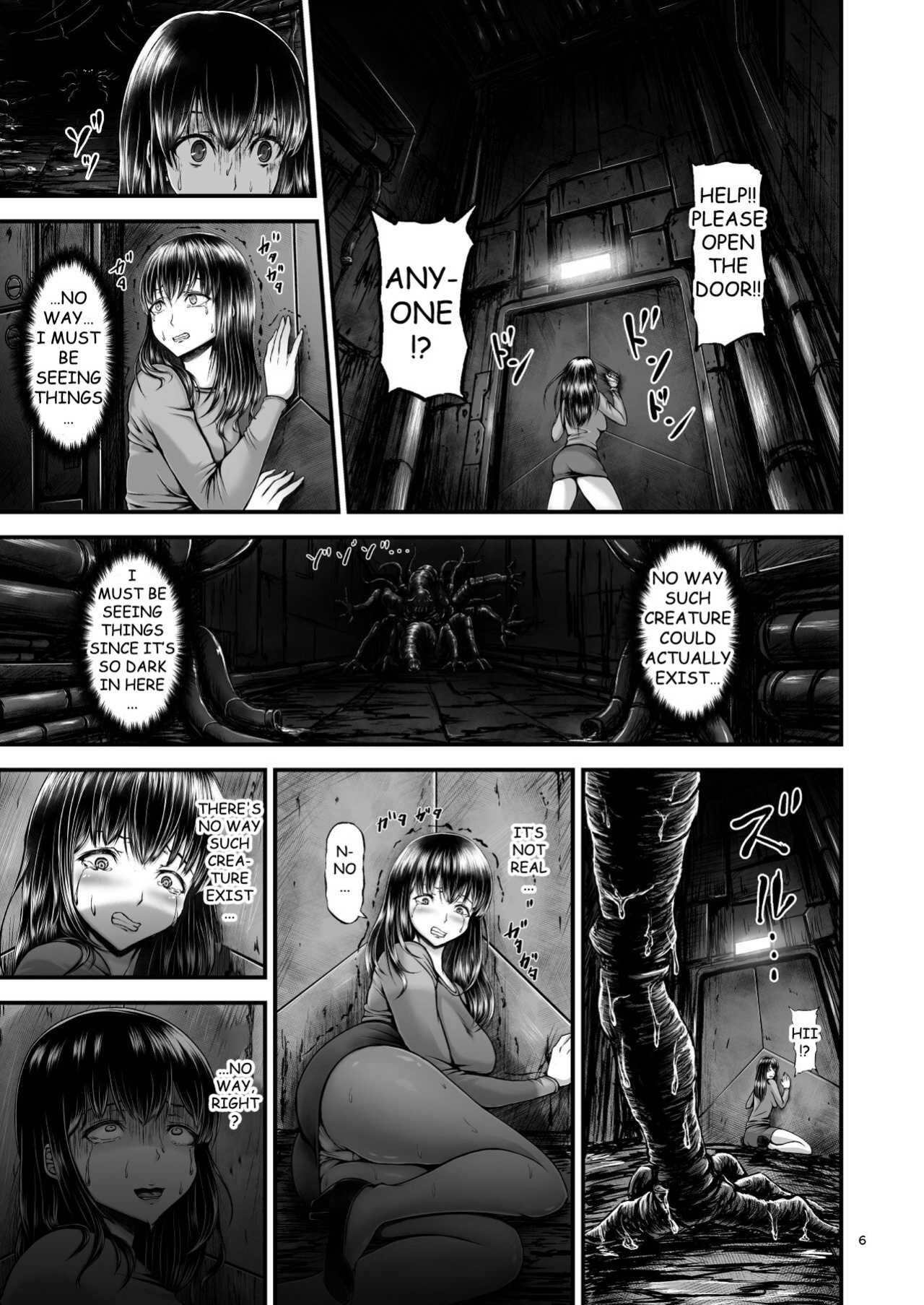 [1bit (yuyu)] Igyou Seibutsu Zukan Michi no Kenkyuu Kikan Hen I | Illustrated Adulteration of Deformed Organisms: Unknown Research Institution, I