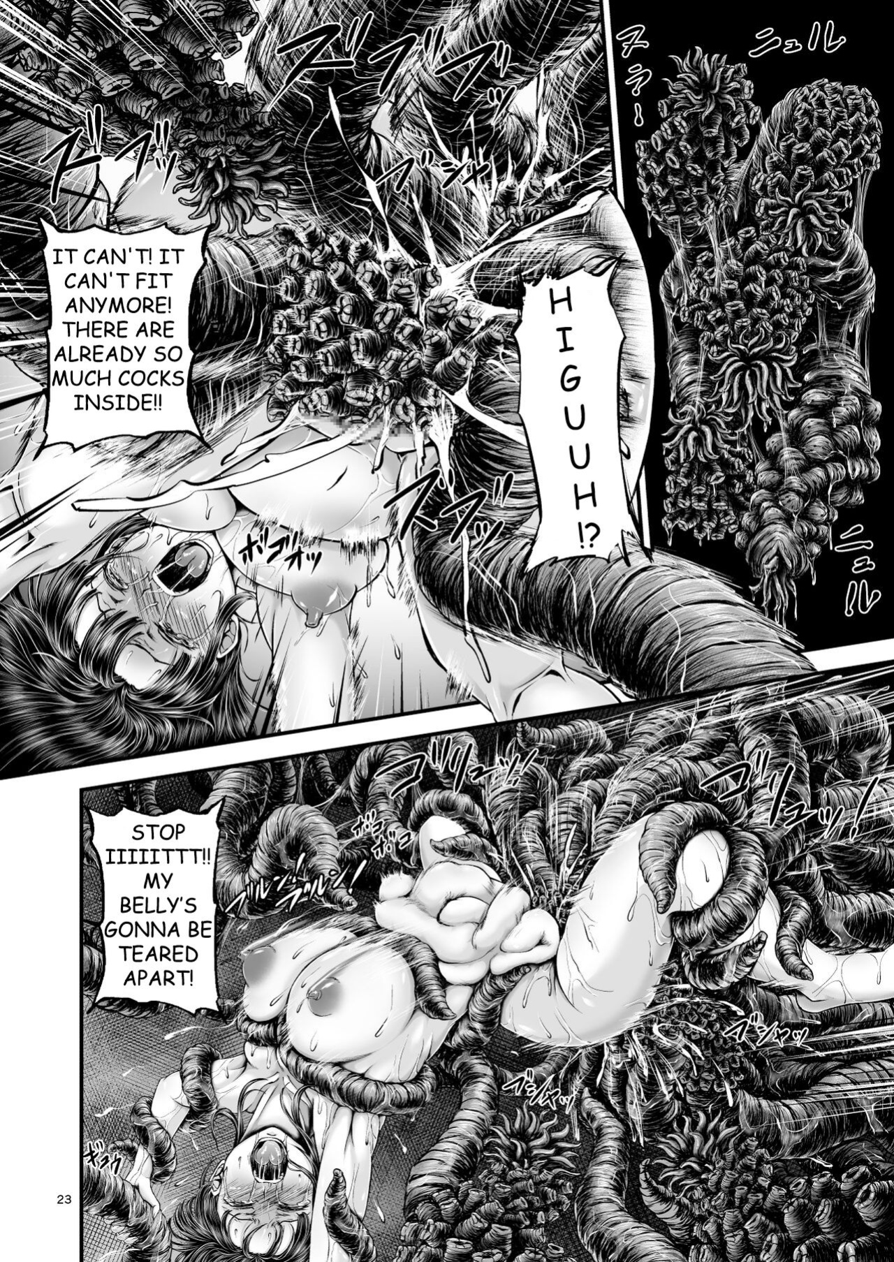 [1bit (yuyu)] Igyou Seibutsu Zukan Michi no Kenkyuu Kikan Hen I | Illustrated Adulteration of Deformed Organisms: Unknown Research Institution, I