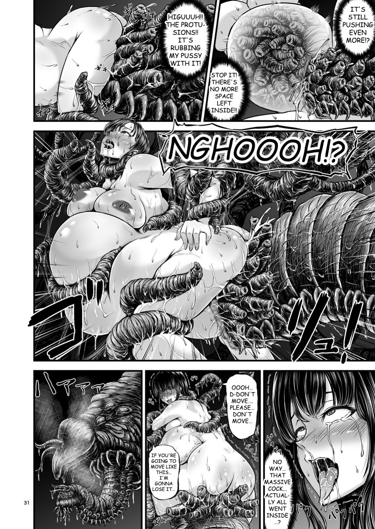 [1bit (yuyu)] Igyou Seibutsu Zukan Michi no Kenkyuu Kikan Hen I | Illustrated Adulteration of Deformed Organisms: Unknown Research Institution, I