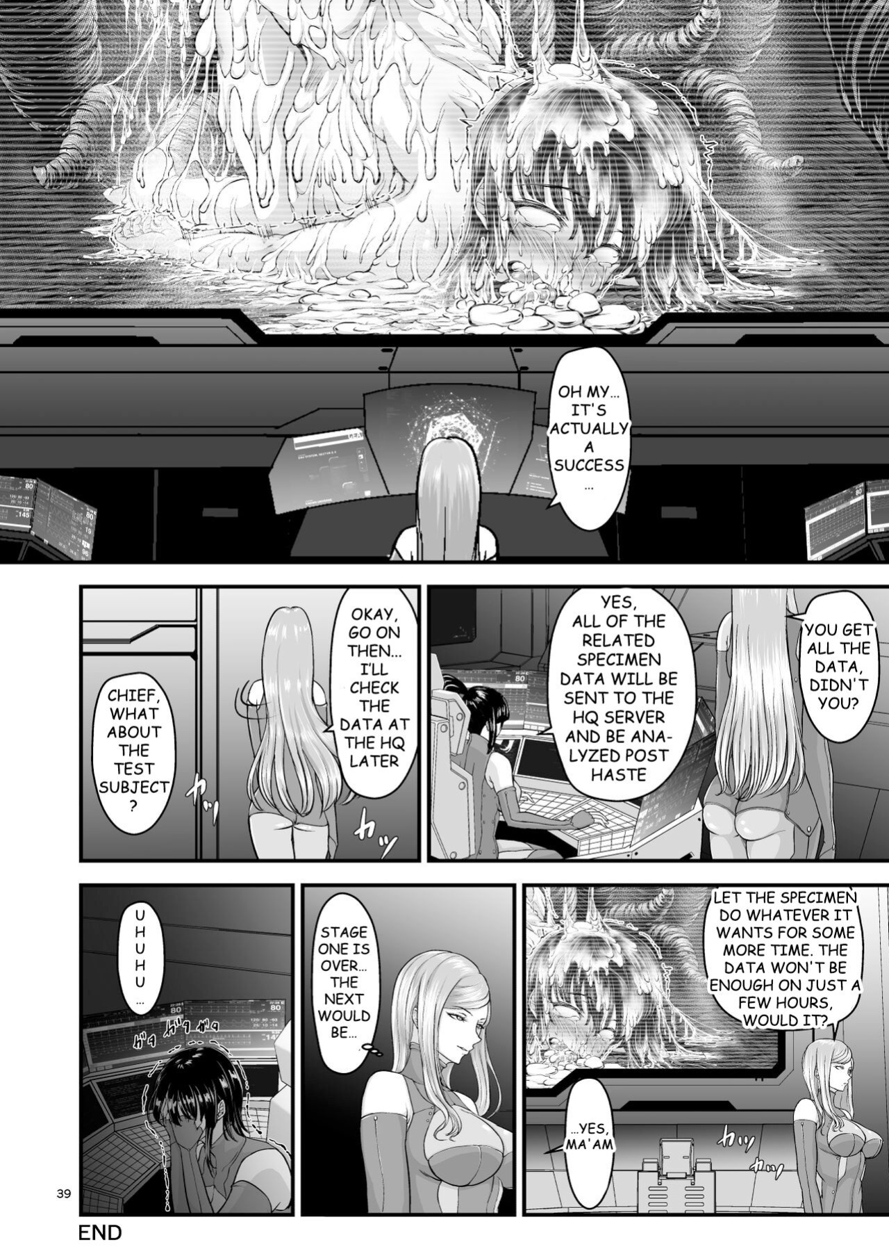 [1bit (yuyu)] Igyou Seibutsu Zukan Michi no Kenkyuu Kikan Hen I | Illustrated Adulteration of Deformed Organisms: Unknown Research Institution, I