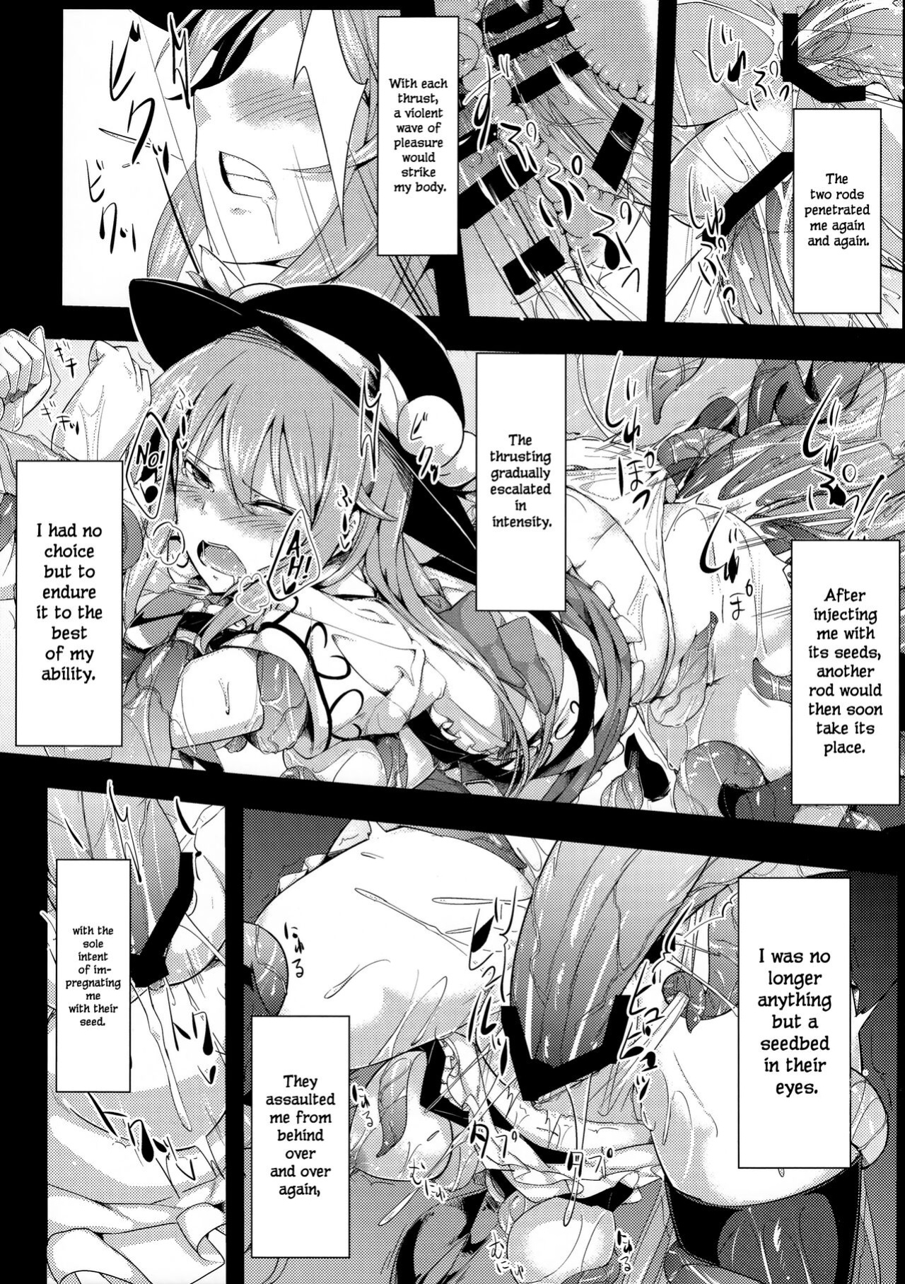 (C86) [Abura Batake Bokujyo. (neropaso)] Tenshoku Ni (Touhou Project) {Hennojin}