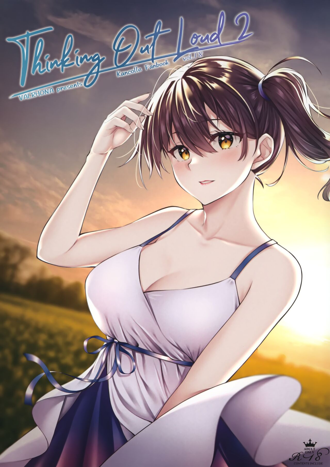 (Kobe Kawasaki Zousen Collection 9) [VALRHONA (Mimamui)] Thinking Out Loud 2 (Kantai Collection -KanColle-) [FMLTranslations]