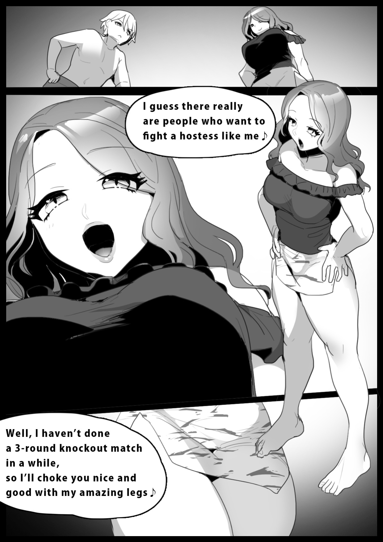 [The Nation of Head Scissors (Toppogi)] Girls Beat! vs Ami