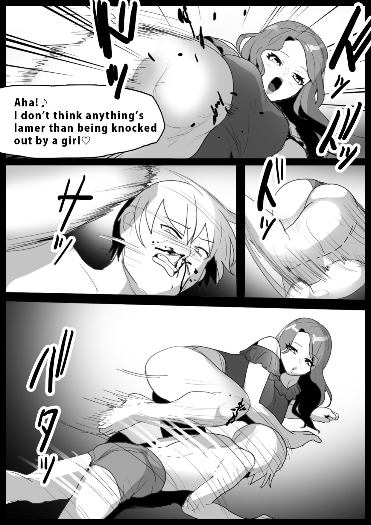 [The Nation of Head Scissors (Toppogi)] Girls Beat! vs Ami