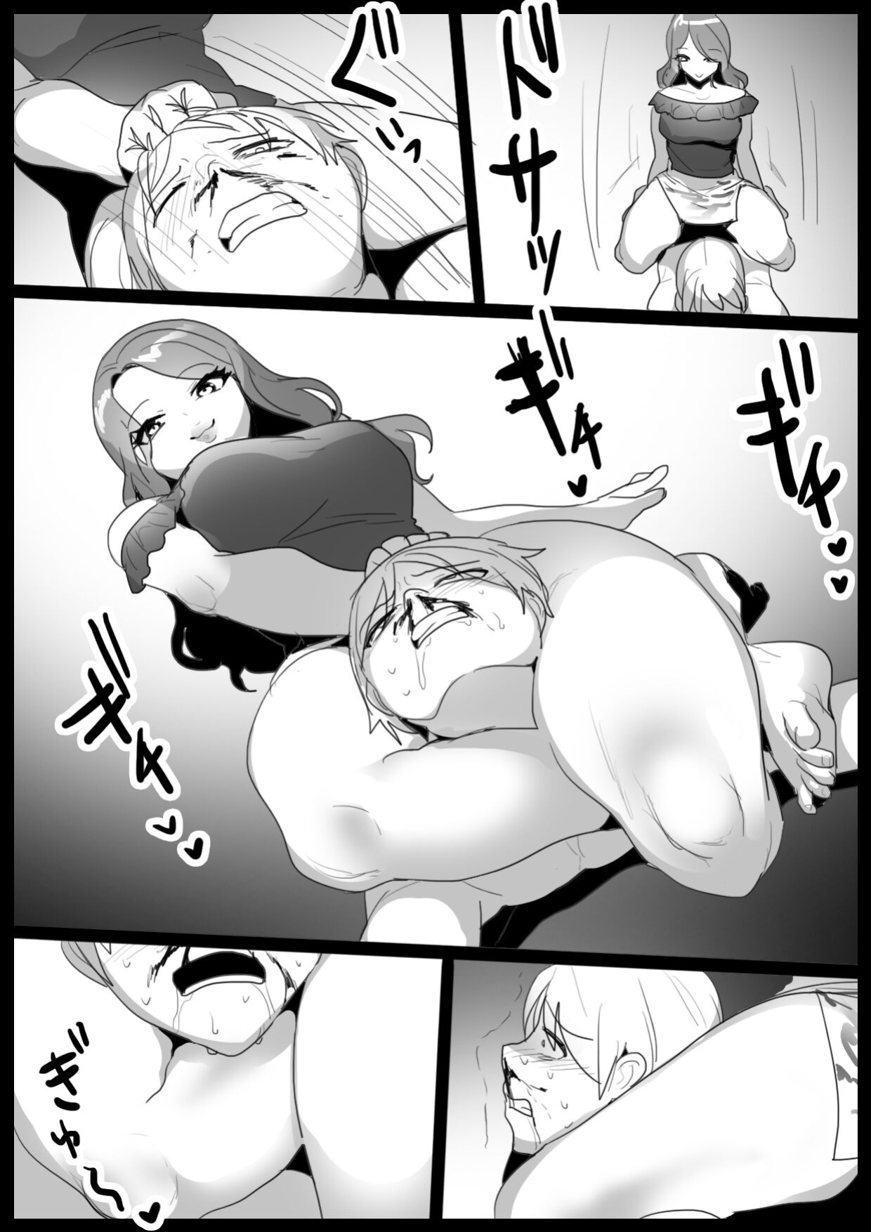 [The Nation of Head Scissors (Toppogi)] Girls Beat! vs Ami