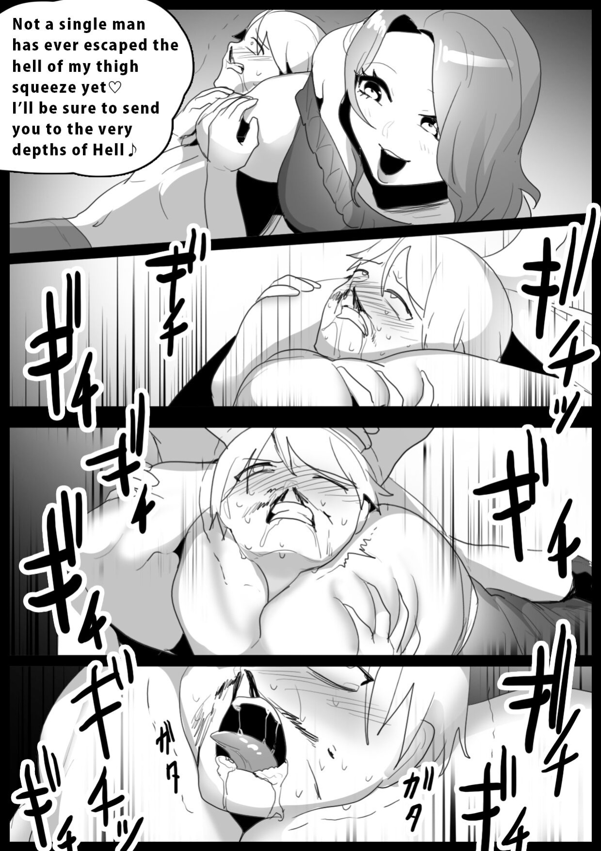 [The Nation of Head Scissors (Toppogi)] Girls Beat! vs Ami