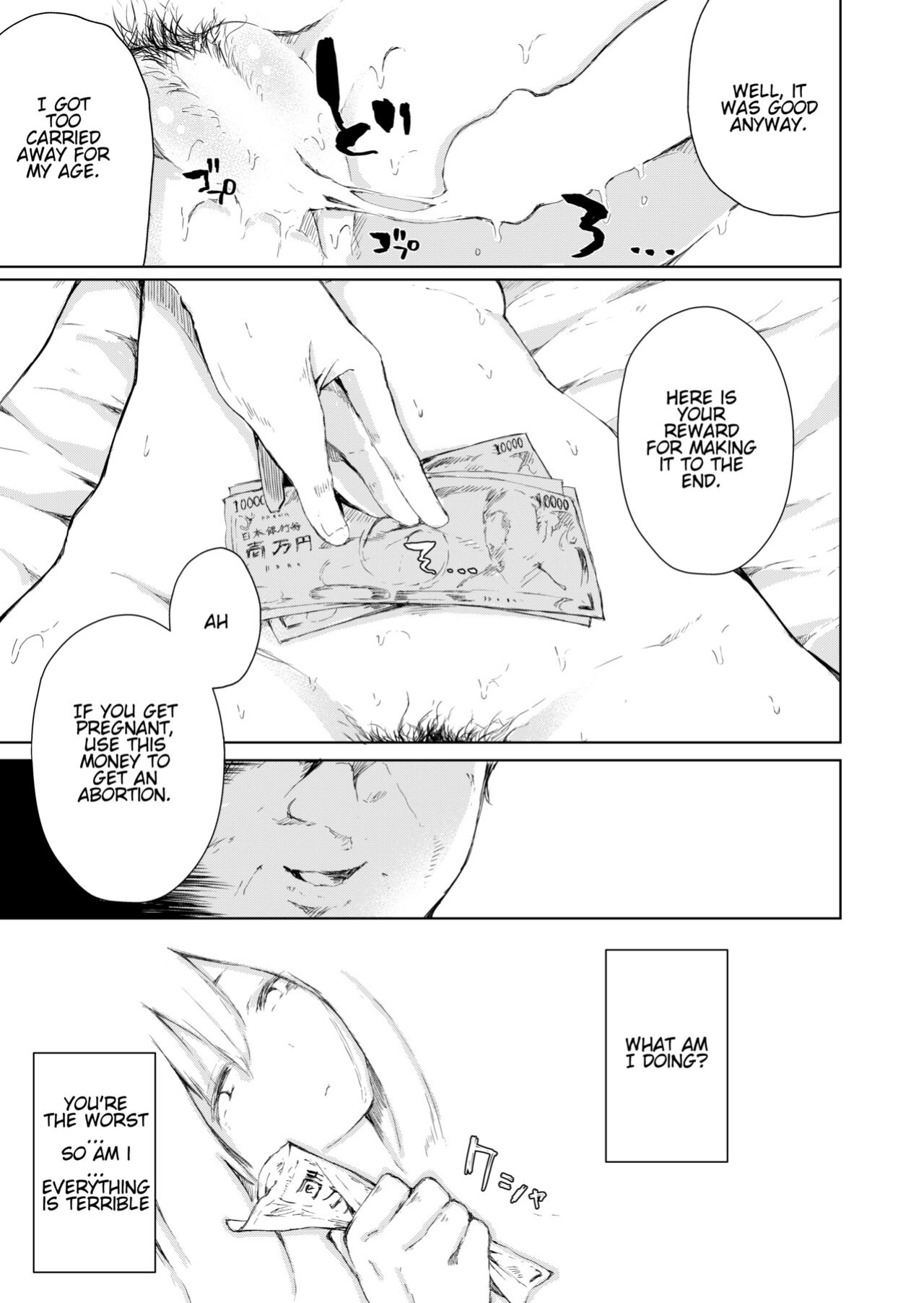 [Namagaki (Furatsu)] Papa Katsu nante Shinakereba Yokatta | I Should Never Have Gotten A Sugar Daddy