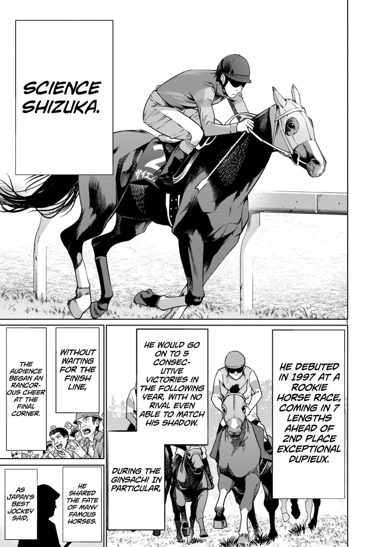 [Wild Heroes] (Sumita Kazuasa, Shinya Murata) Isn't It Too Much? Inaba-san/Hoshi Gari Sugidesho? Inaba-san chapter 16 [Roadwarior2]