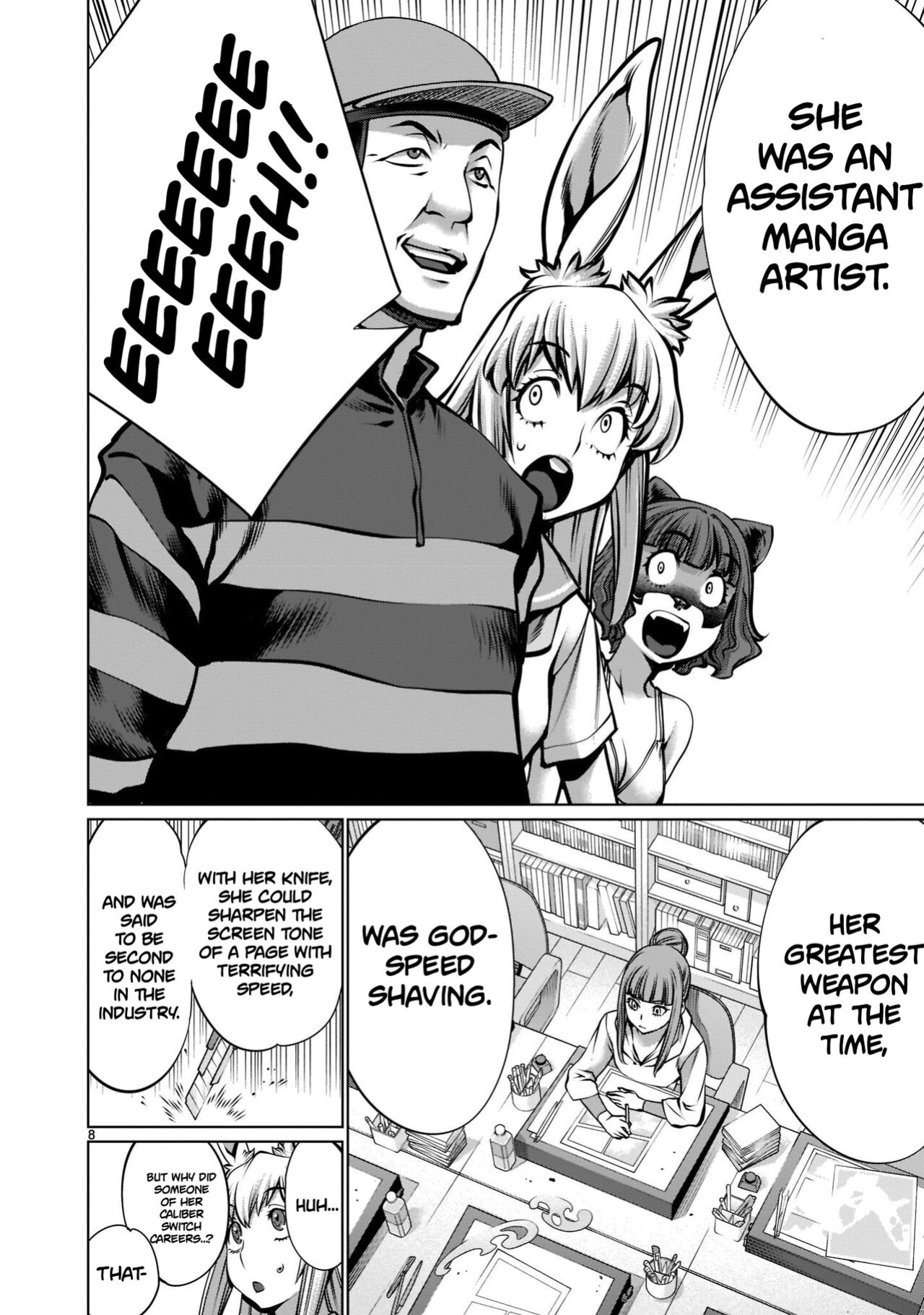 [Wild Heroes] (Sumita Kazuasa, Shinya Murata) Isn't It Too Much? Inaba-san/Hoshi Gari Sugidesho? Inaba-san chapter 16 [Roadwarior2]