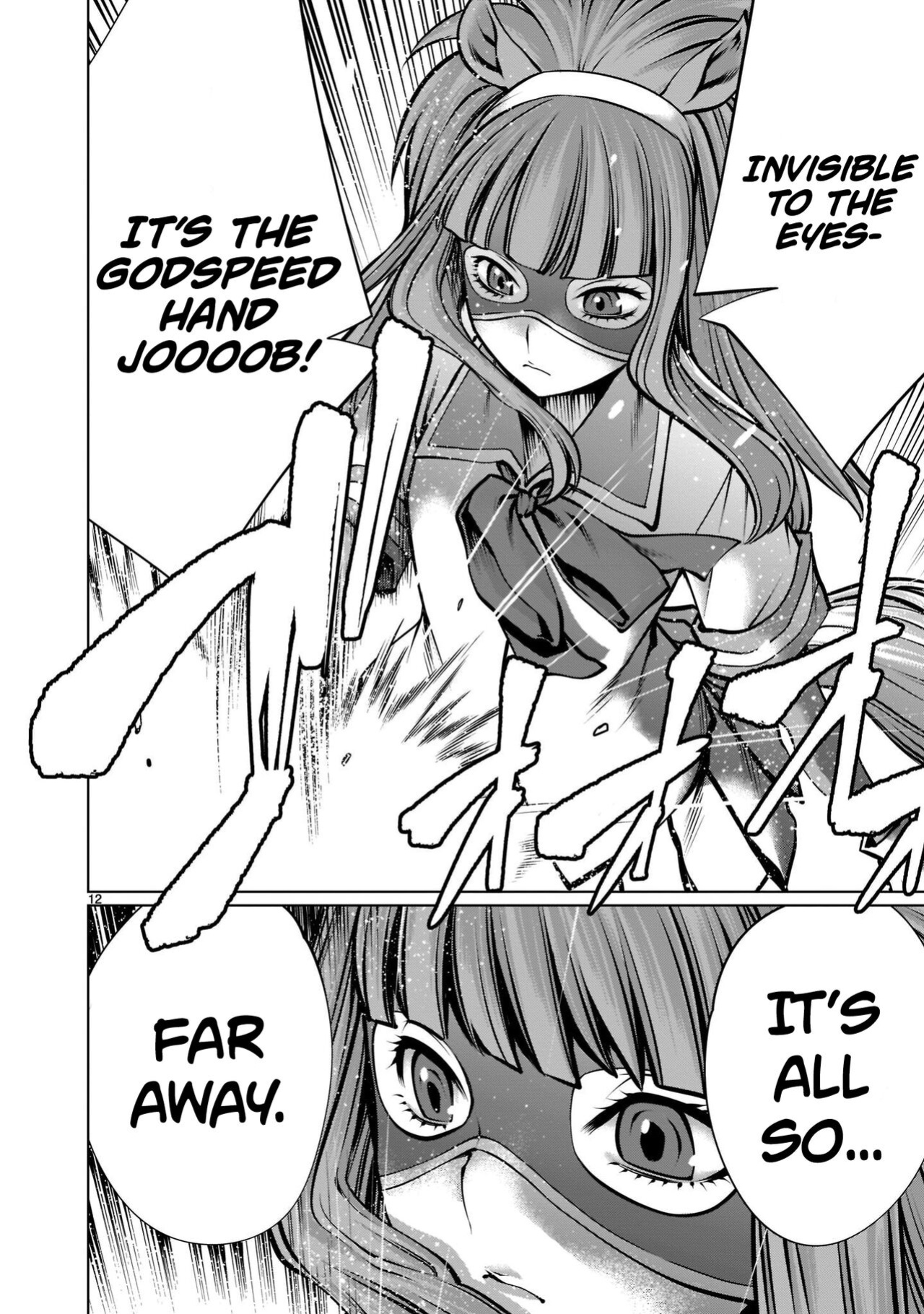 [Wild Heroes] (Sumita Kazuasa, Shinya Murata) Isn't It Too Much? Inaba-san/Hoshi Gari Sugidesho? Inaba-san chapter 16 [Roadwarior2]