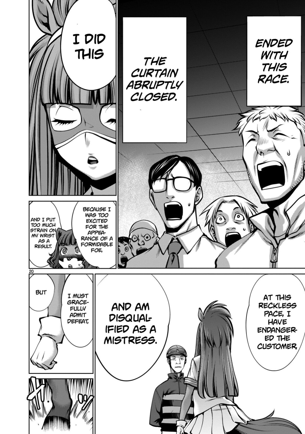 [Wild Heroes] (Sumita Kazuasa, Shinya Murata) Isn't It Too Much? Inaba-san/Hoshi Gari Sugidesho? Inaba-san chapter 16 [Roadwarior2]