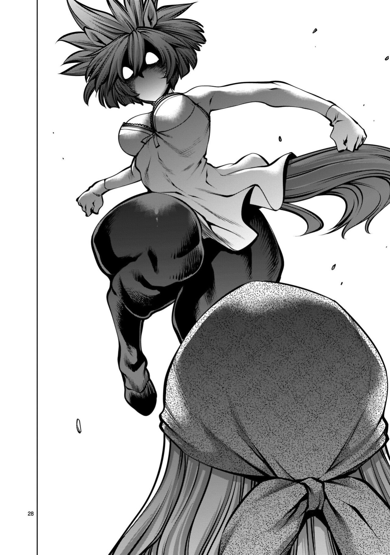 [Wild Heroes] (Sumita Kazuasa, Shinya Murata) Isn't It Too Much? Inaba-san/Hoshi Gari Sugidesho? Inaba-san chapter 16 [Roadwarior2]
