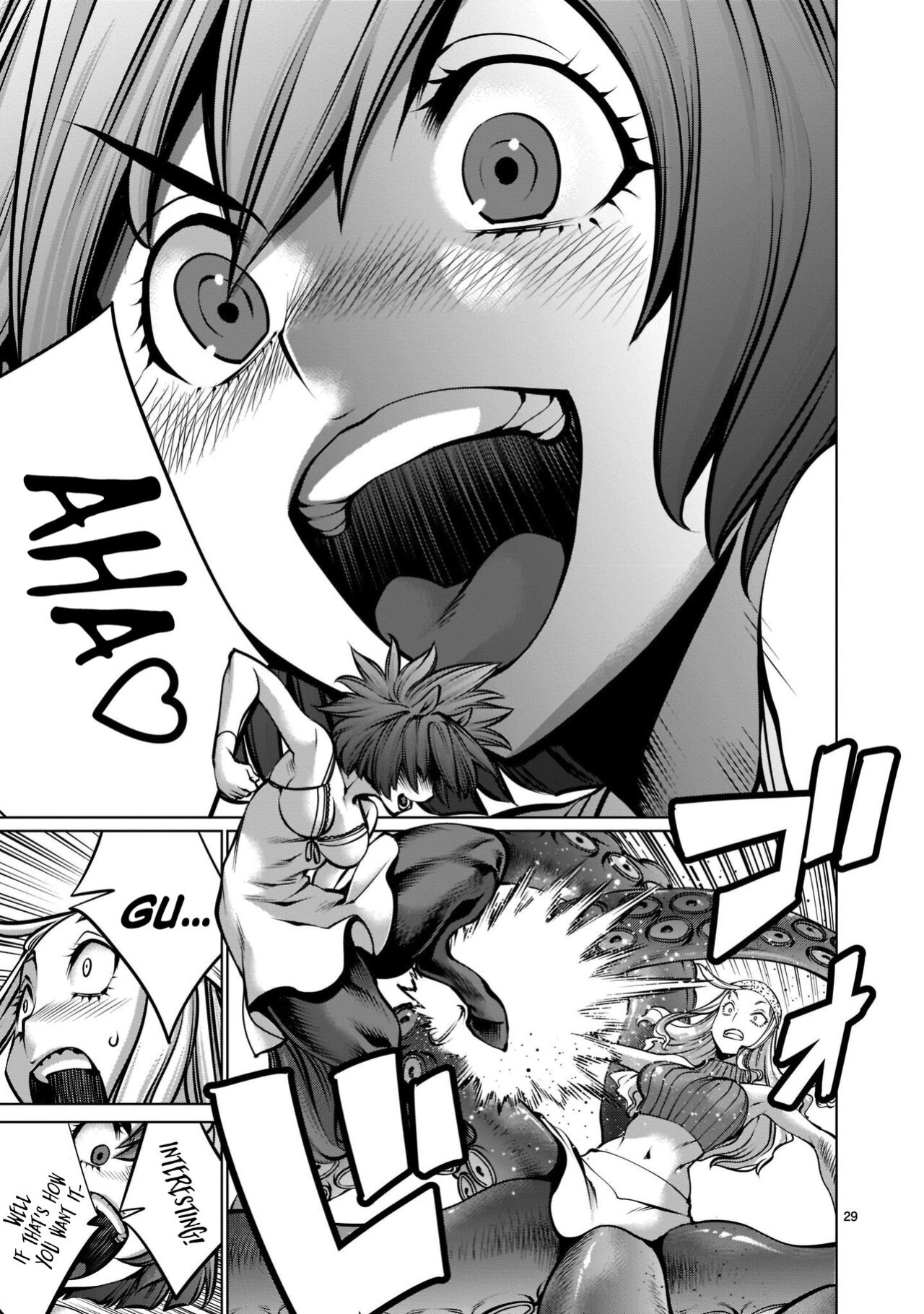 [Wild Heroes] (Sumita Kazuasa, Shinya Murata) Isn't It Too Much? Inaba-san/Hoshi Gari Sugidesho? Inaba-san chapter 16 [Roadwarior2]
