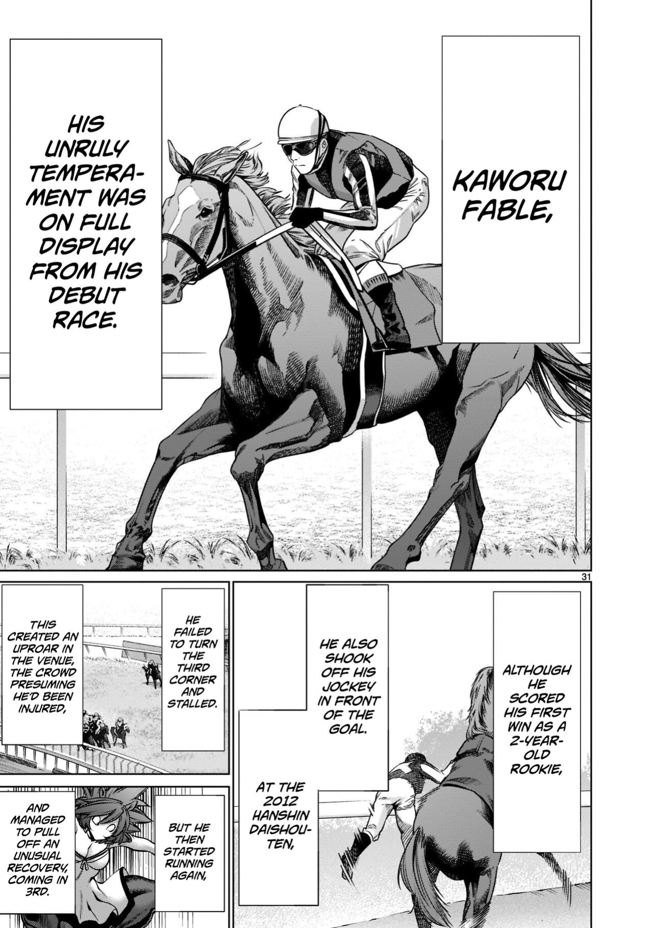 [Wild Heroes] (Sumita Kazuasa, Shinya Murata) Isn't It Too Much? Inaba-san/Hoshi Gari Sugidesho? Inaba-san chapter 16 [Roadwarior2]