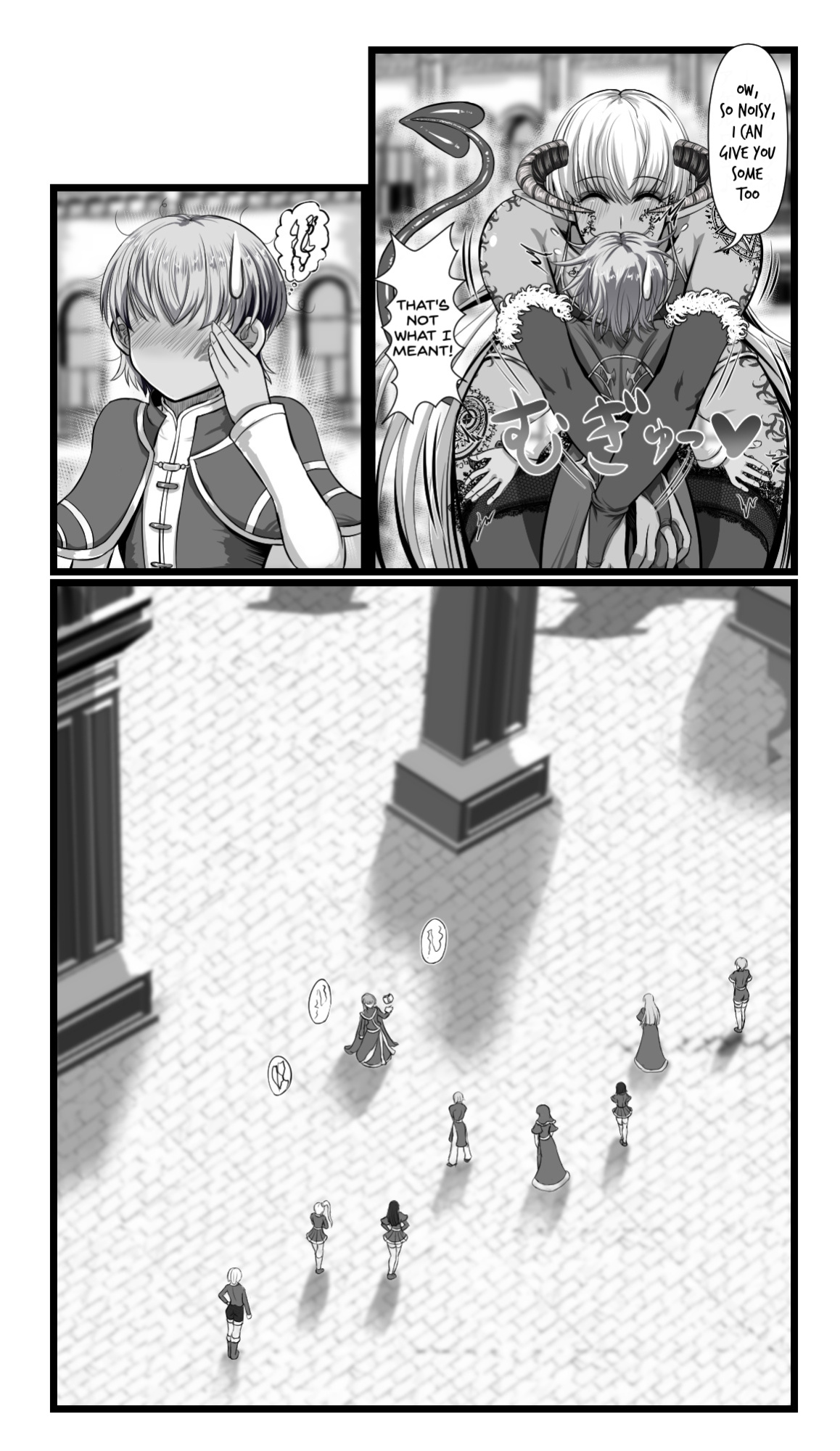 [SweetEdda (Loki)] SweetEdda vol.08 Inma-ka Hen [SDTLs]