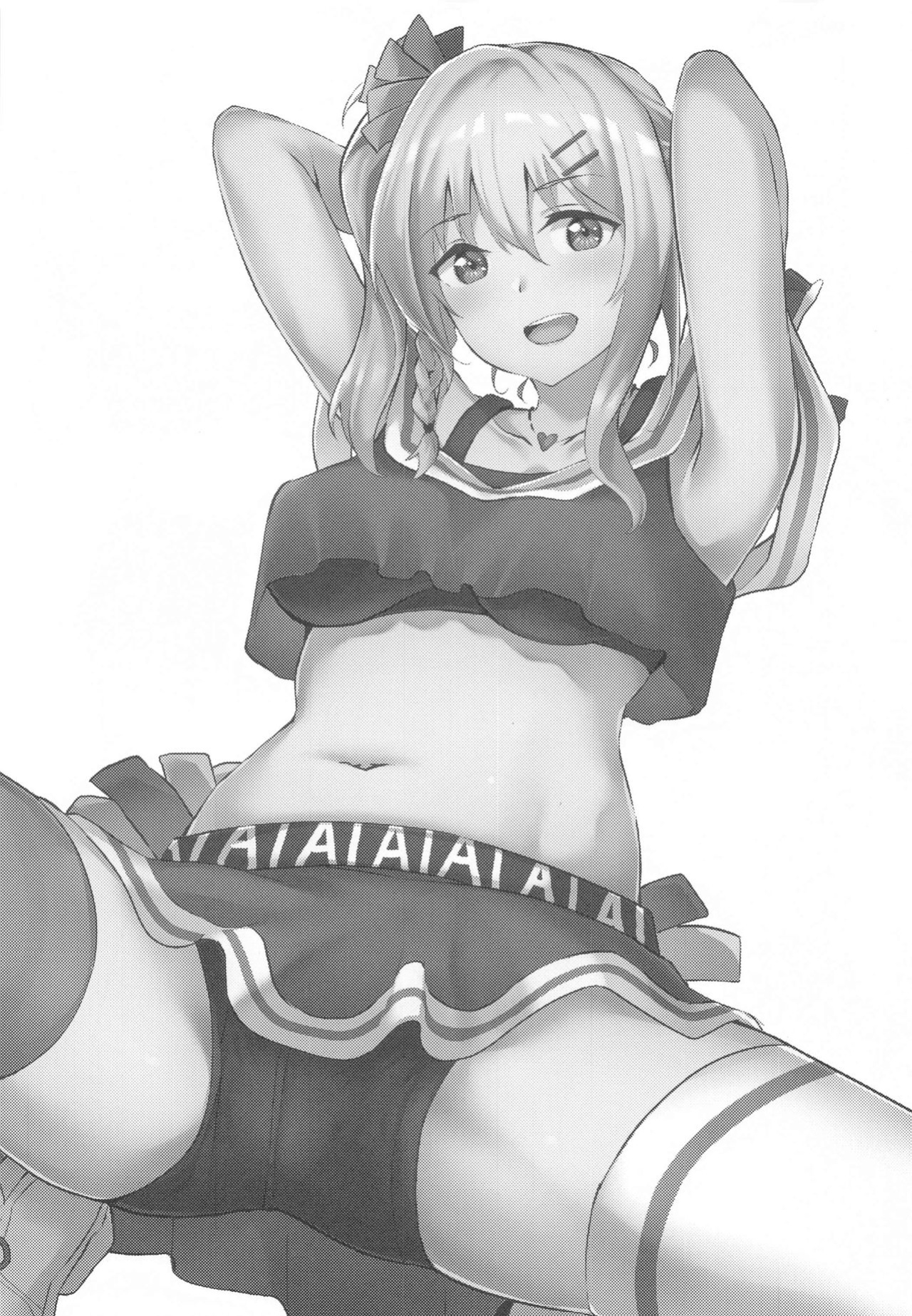 [Felt-Kobo (Flugel)] Ai-san ni Makasenasai! | Leave It to Ai! (Love Live! Nijigasaki High School Idol Club) [2021-08-31]