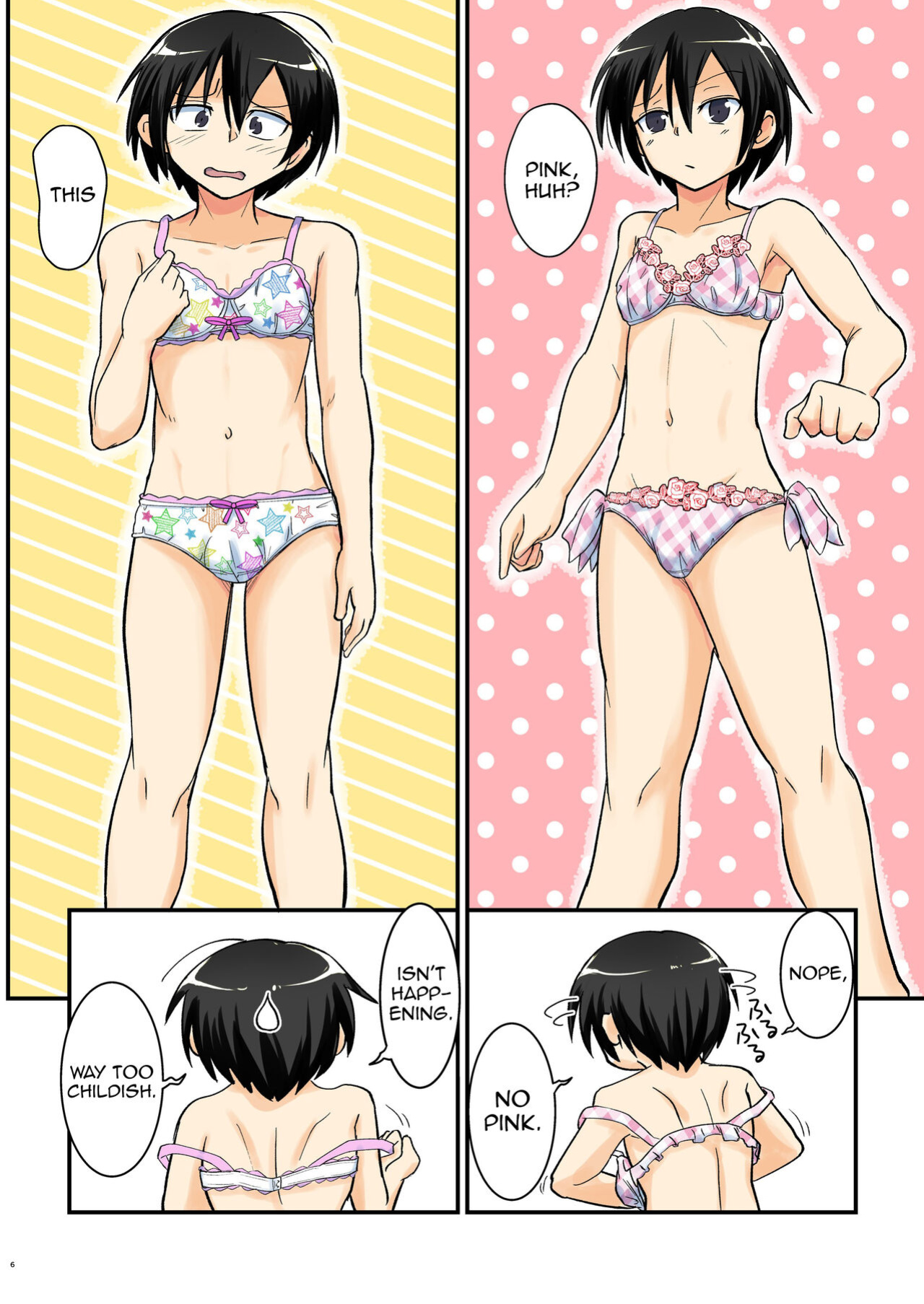 [Umari_Ya (D-2)] Kiriko Route Another #07 [mysterymeat3]