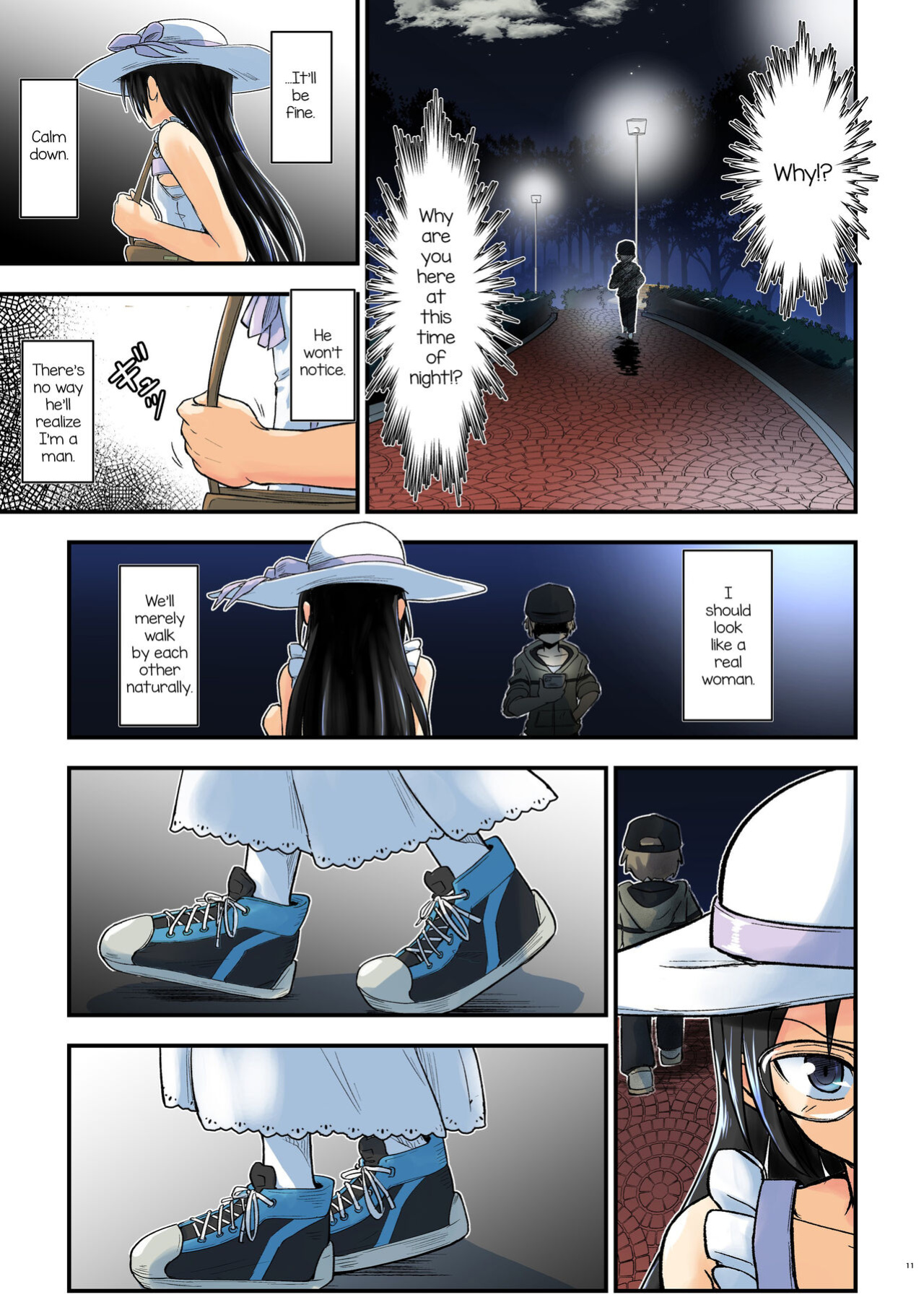 [Umari_Ya (D-2)] Kiriko Route Another #07 [mysterymeat3]
